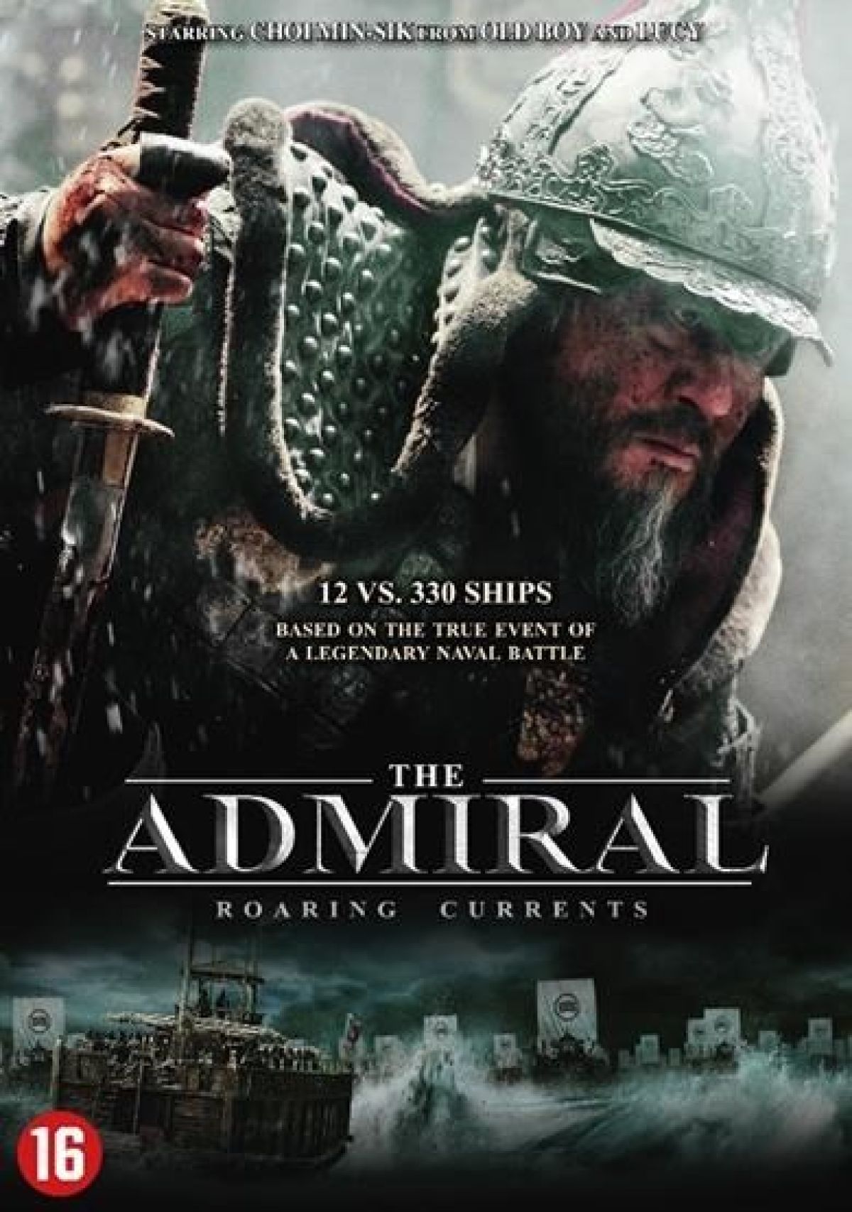 Admiral - Roaring currents