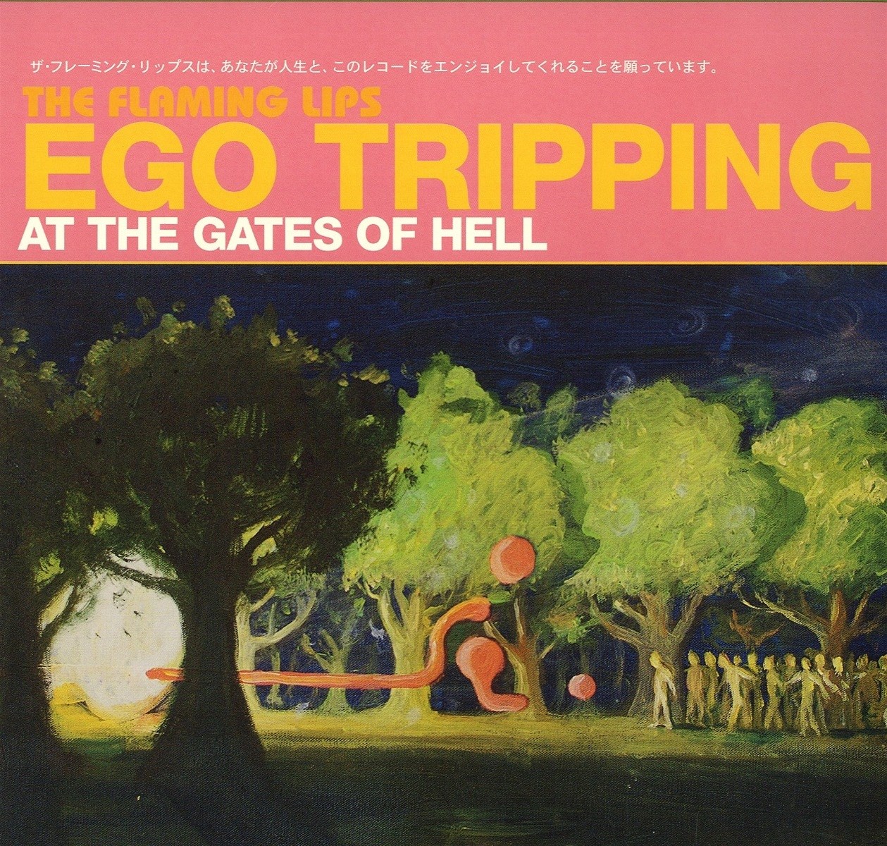 Afbeelding van The Flaming Lips - Ego Tripping At The Gates Of Hell