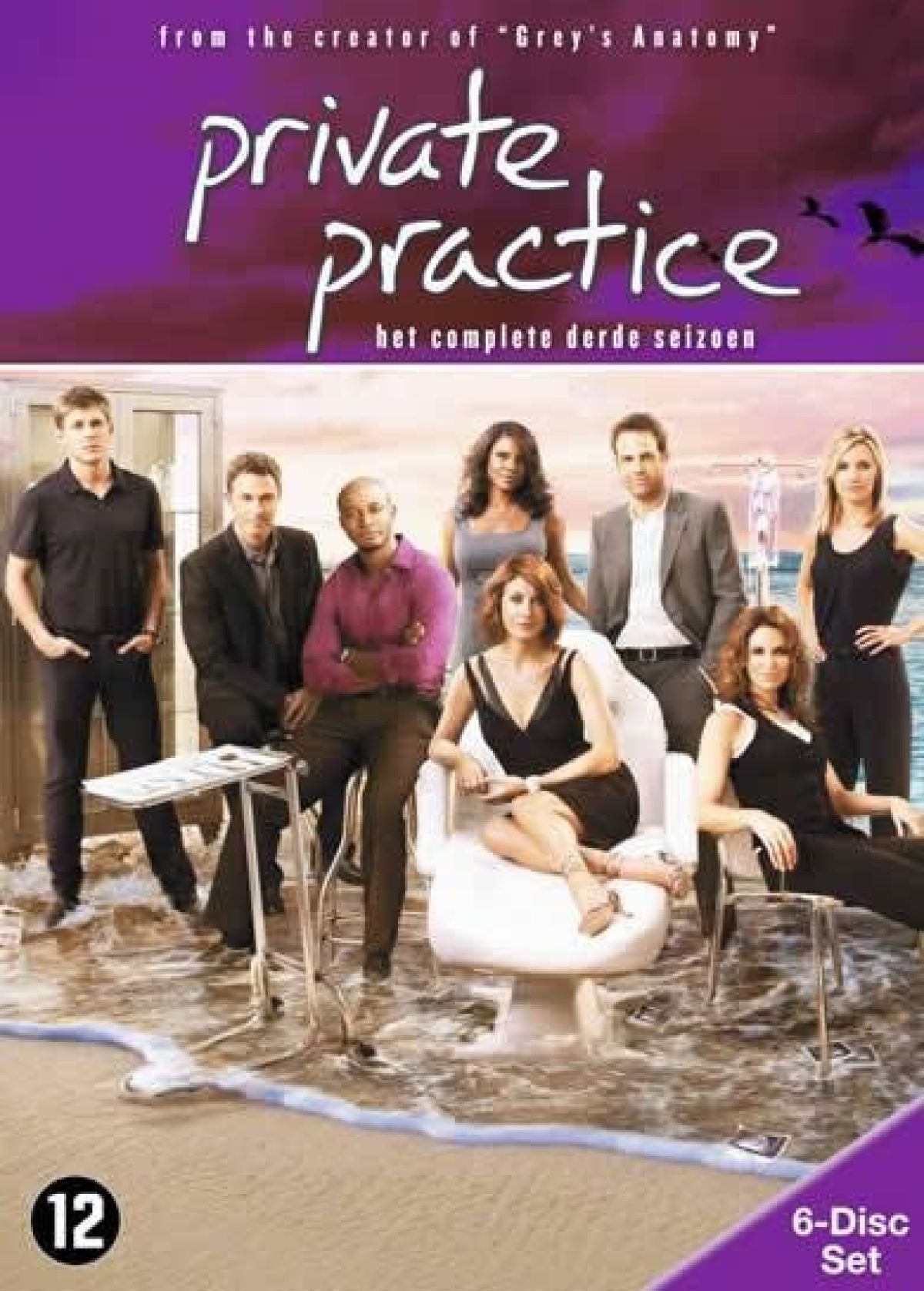 Afbeelding van Private practice - Seizoen 3