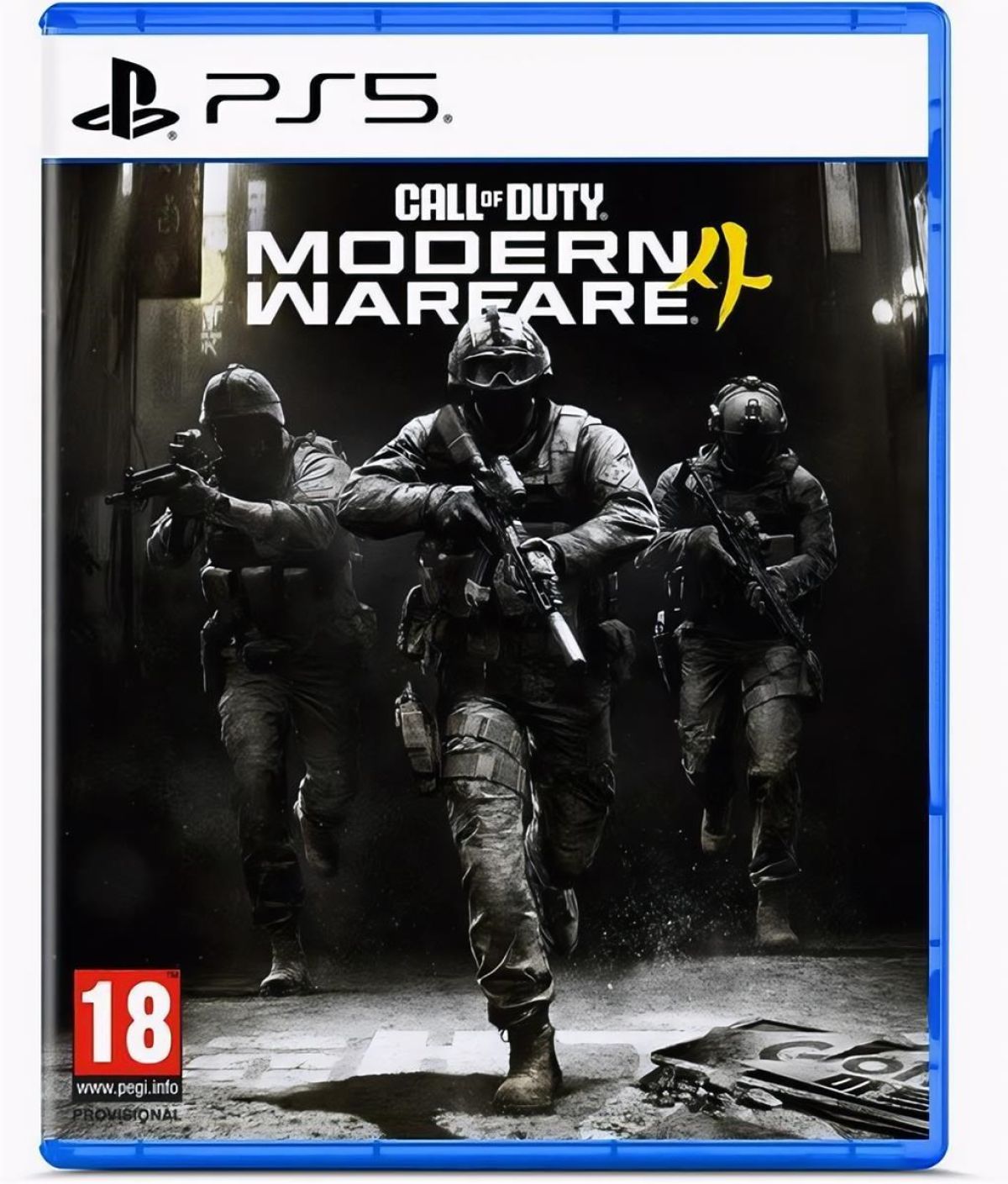 Afbeelding van Call of Duty - Modern Warfare 4
