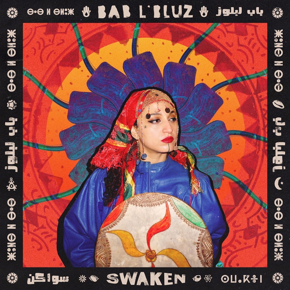 Afbeelding van Bab L'Bluz - Swaken