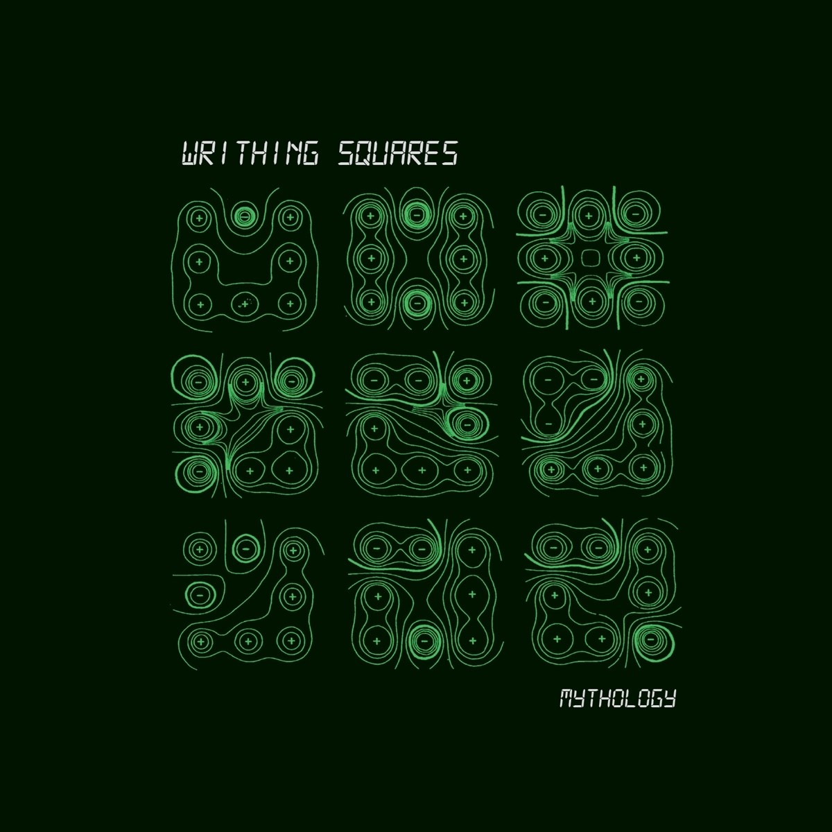 Afbeelding van Writhing Squares - Mythology