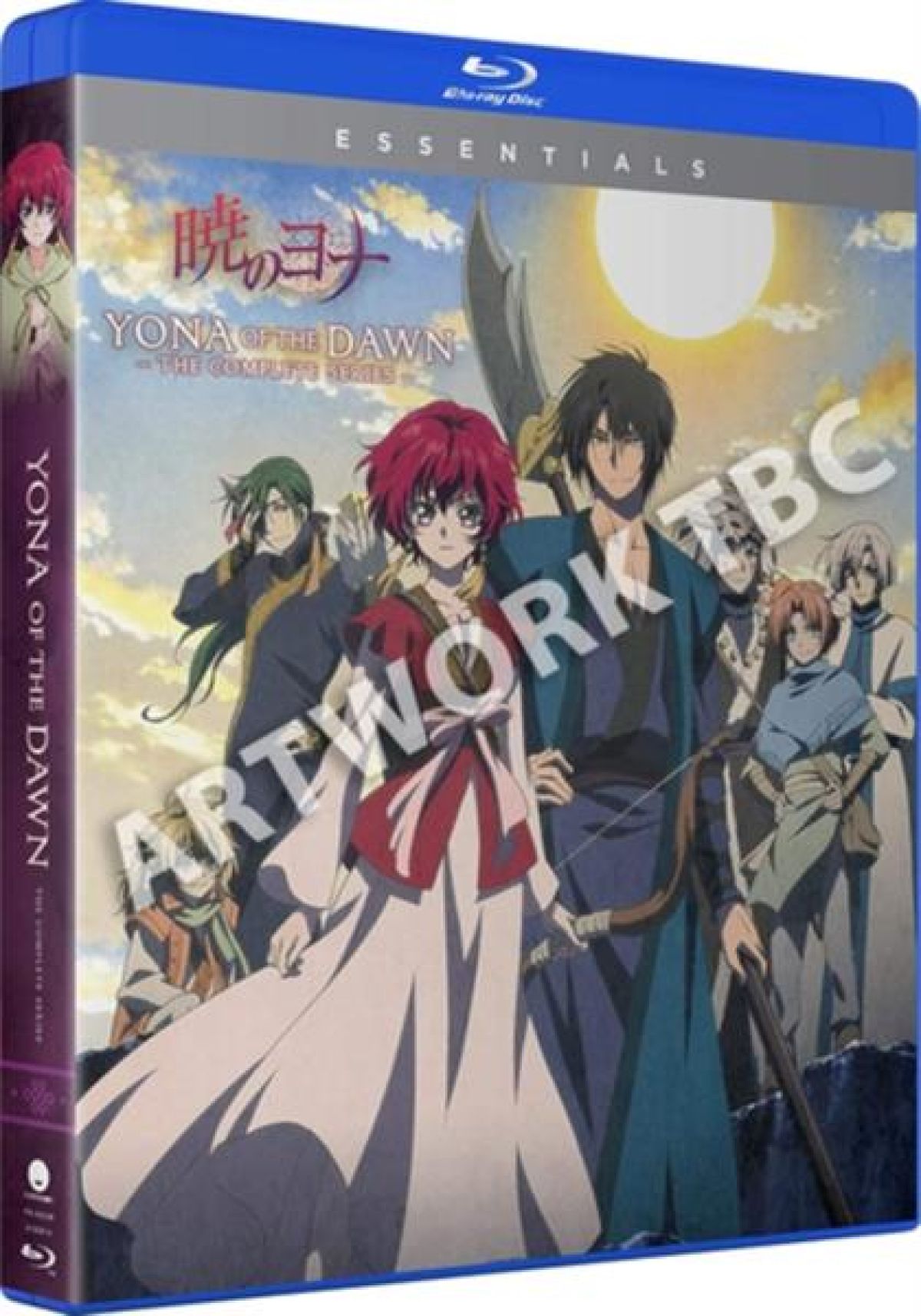 Afbeelding van Yona Of The Dawn: The Complete Series