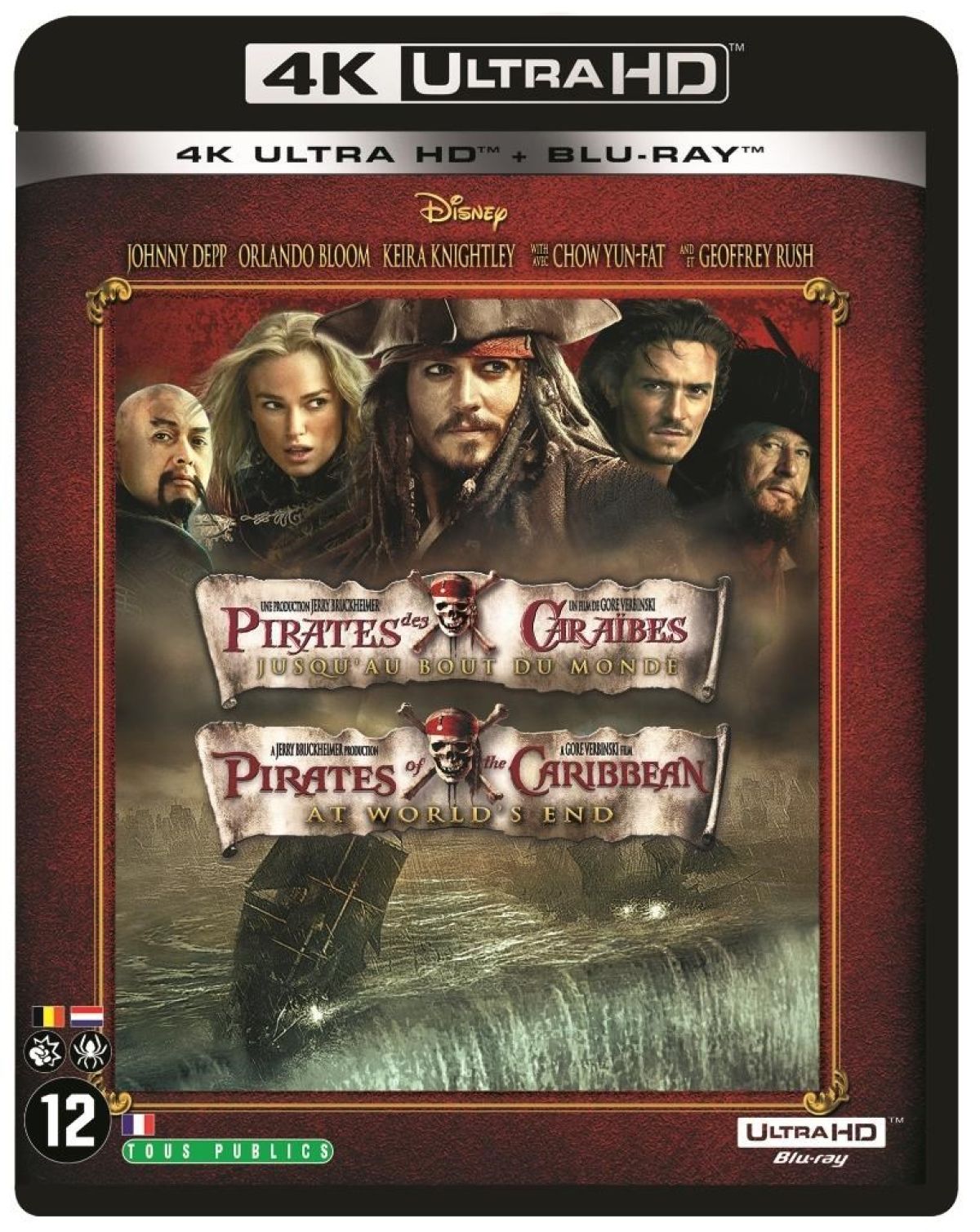 Afbeelding van Pirates of The Caribbean - At World's End