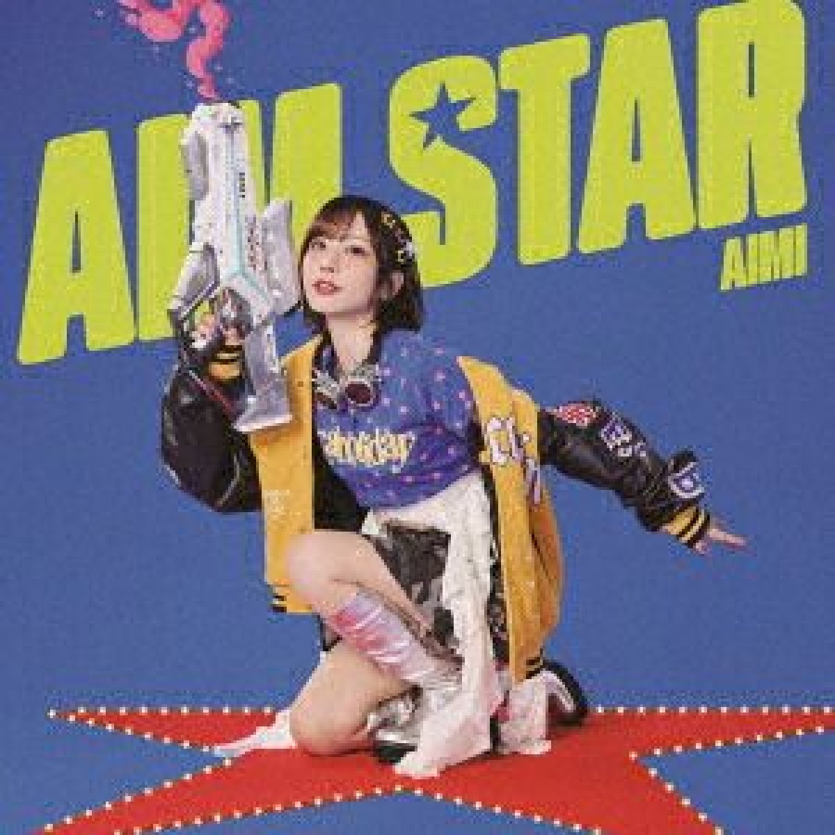 Afbeelding van Aim Star