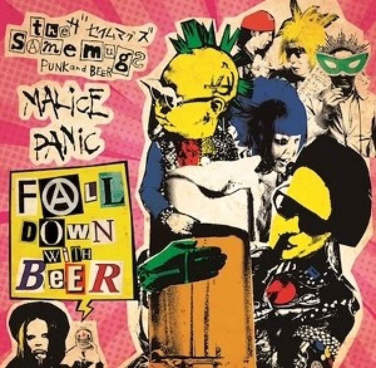 Afbeelding van Malice Panic & Samemugs - Fall Down With Beer Split