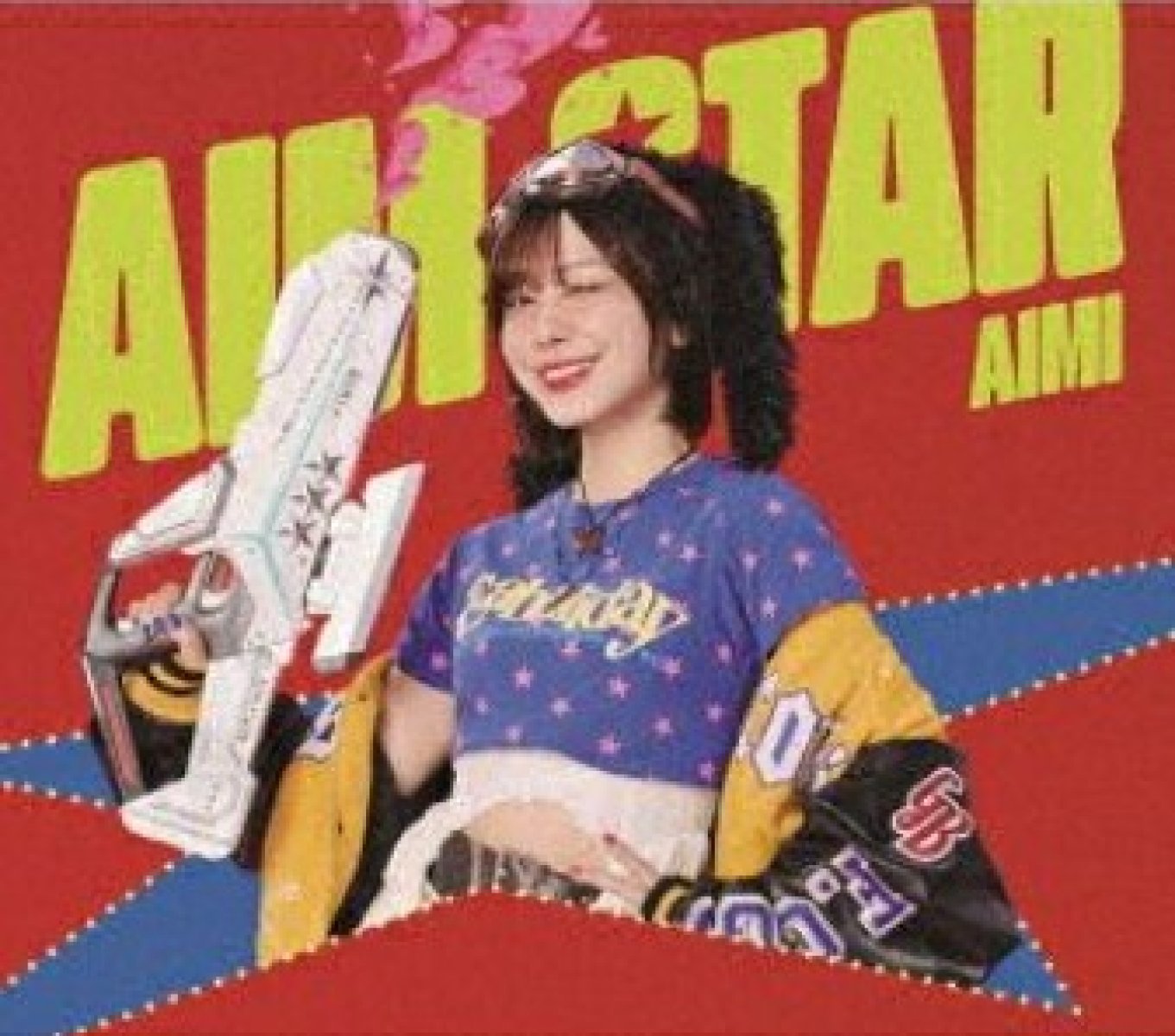 Aim Star