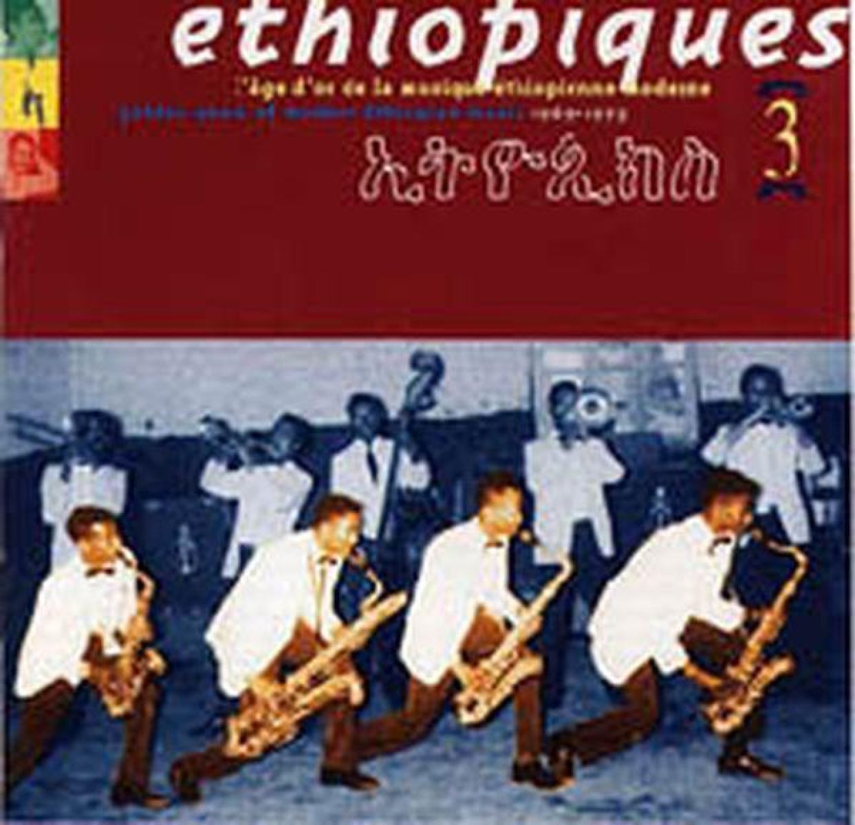Afbeelding van Various Artists - Éthiopiques 3: Golden Years Of Modern Ethiopian Music 1969-1975