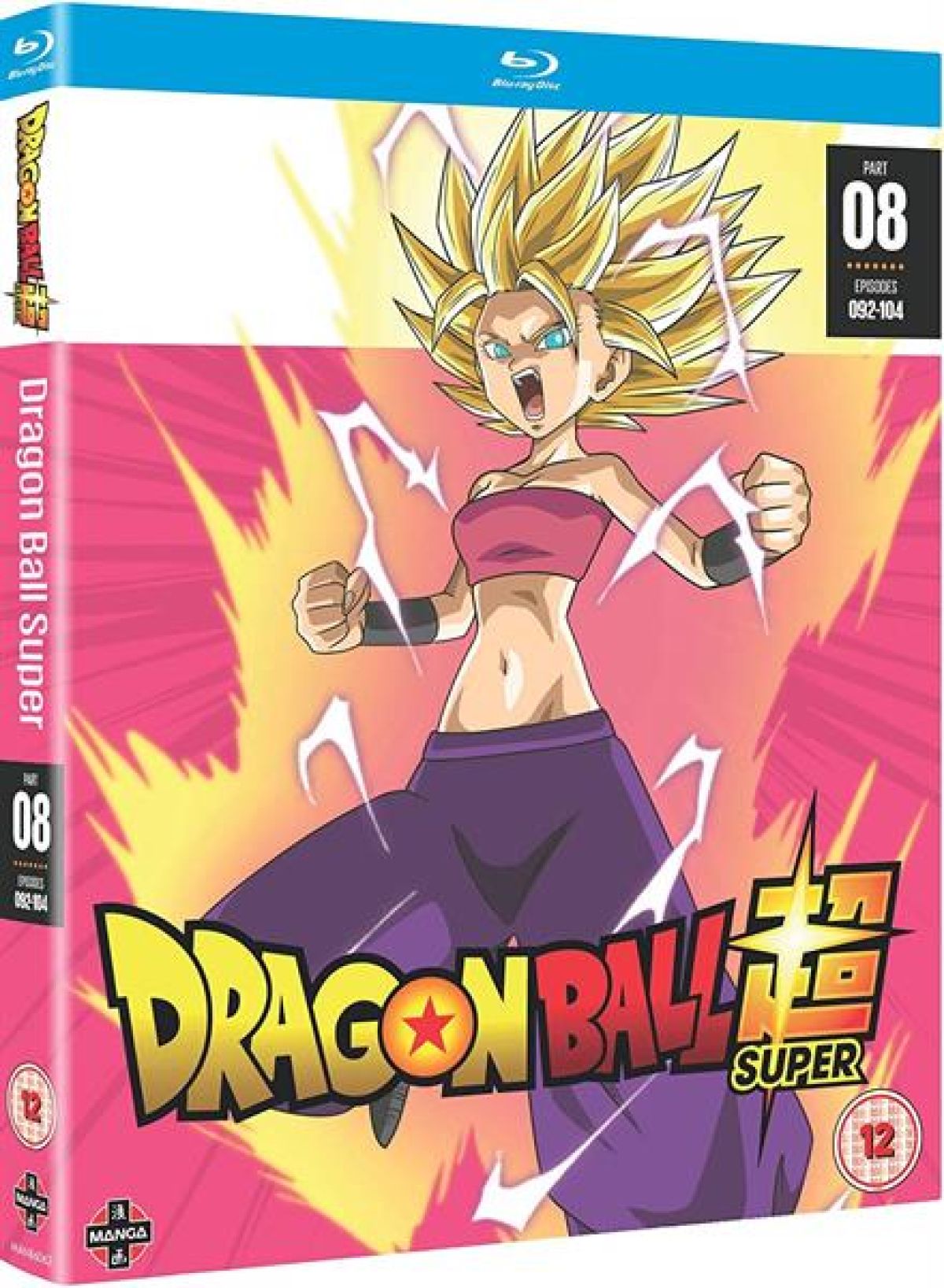 Dragon Ball Super Part 8