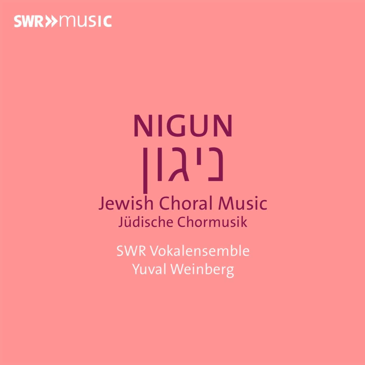Afbeelding van Swr Vokalensemble, Yuval Weinberg - Nigun - Jewish Choral Music