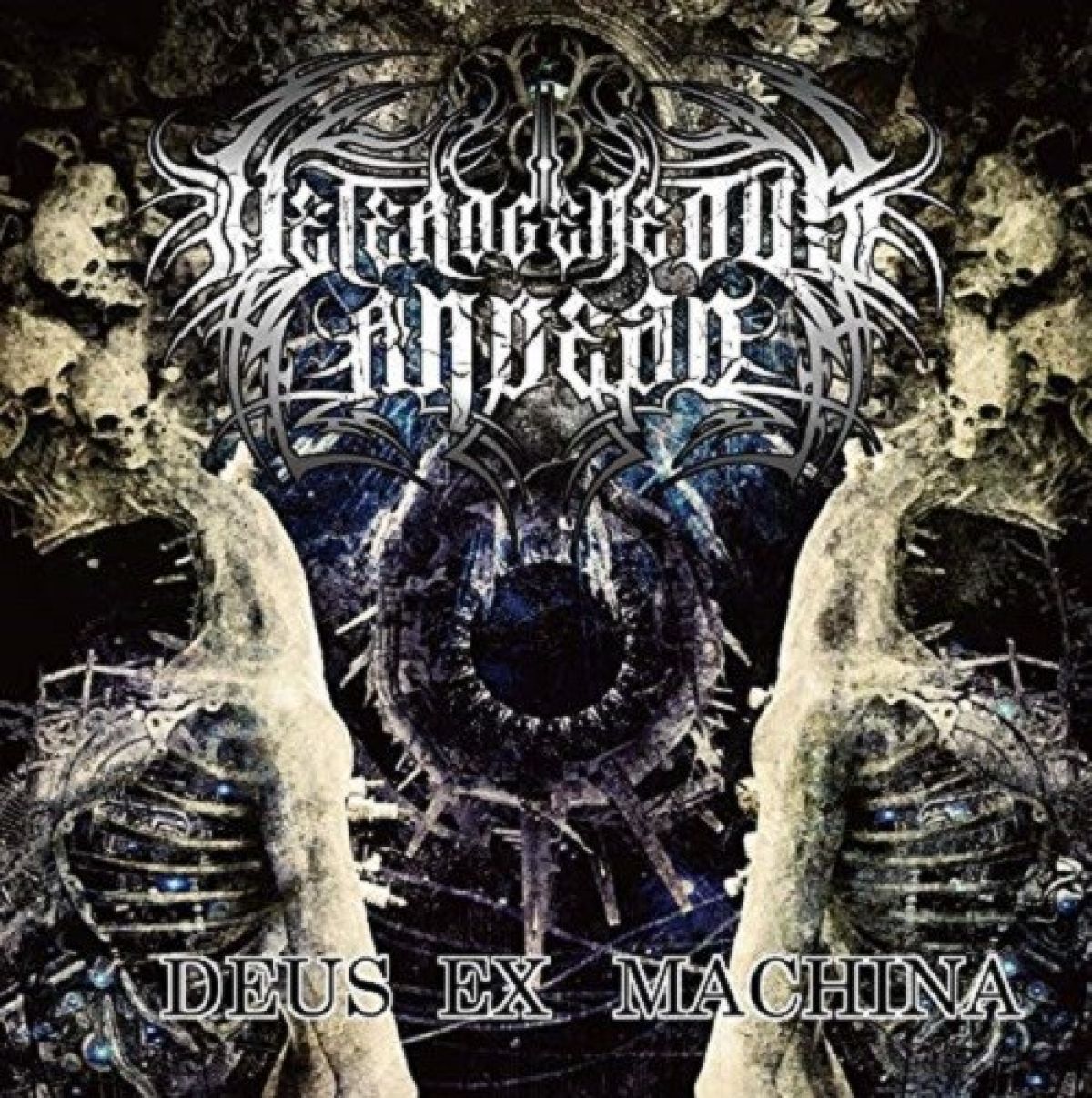 Afbeelding van Heterogeneous Andead - Deus Ex Machina
