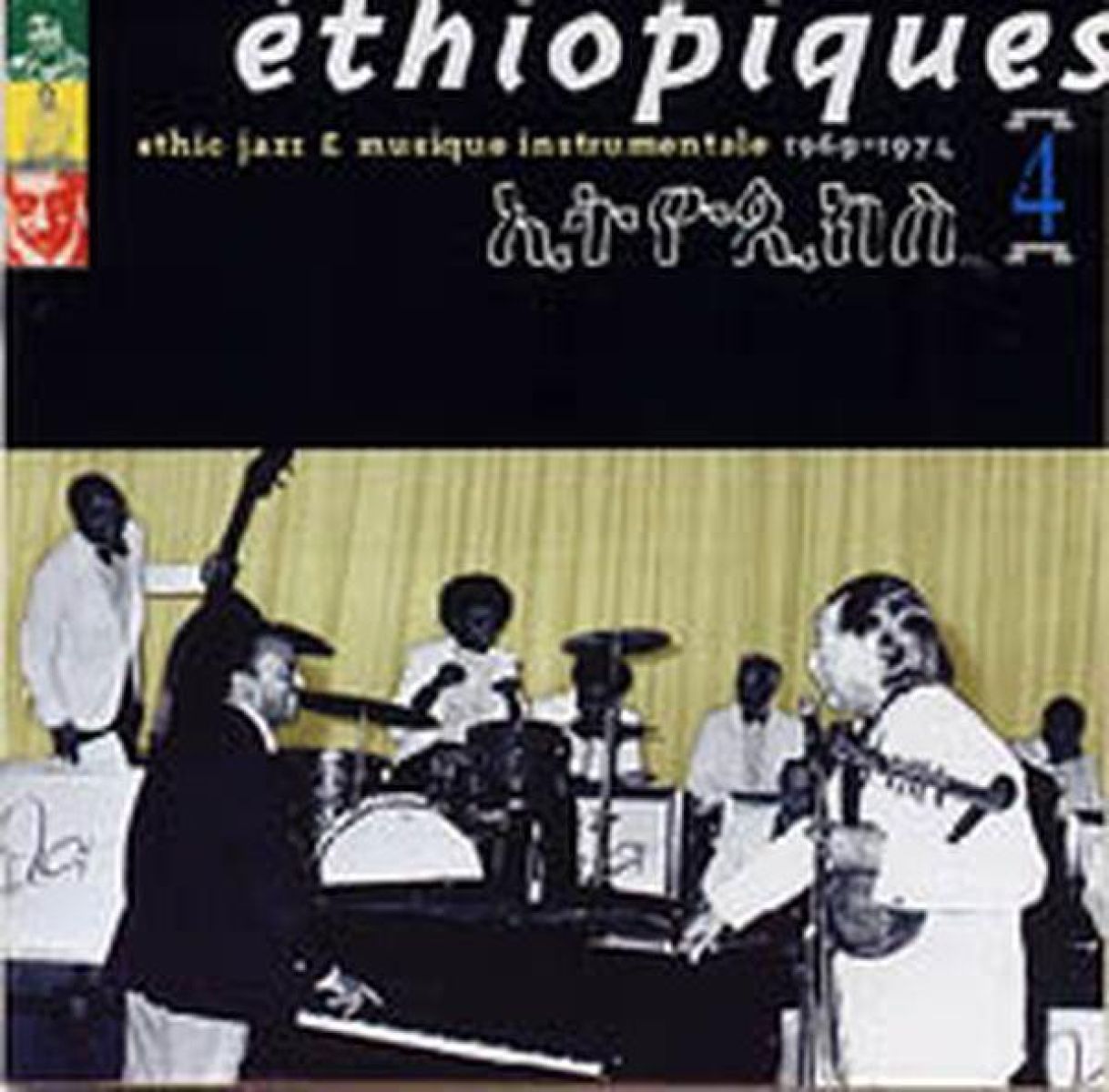 Afbeelding van Various Artists - Éthiopiques 4: Ethio Jazz & Musique Instrumentale 1969-1974