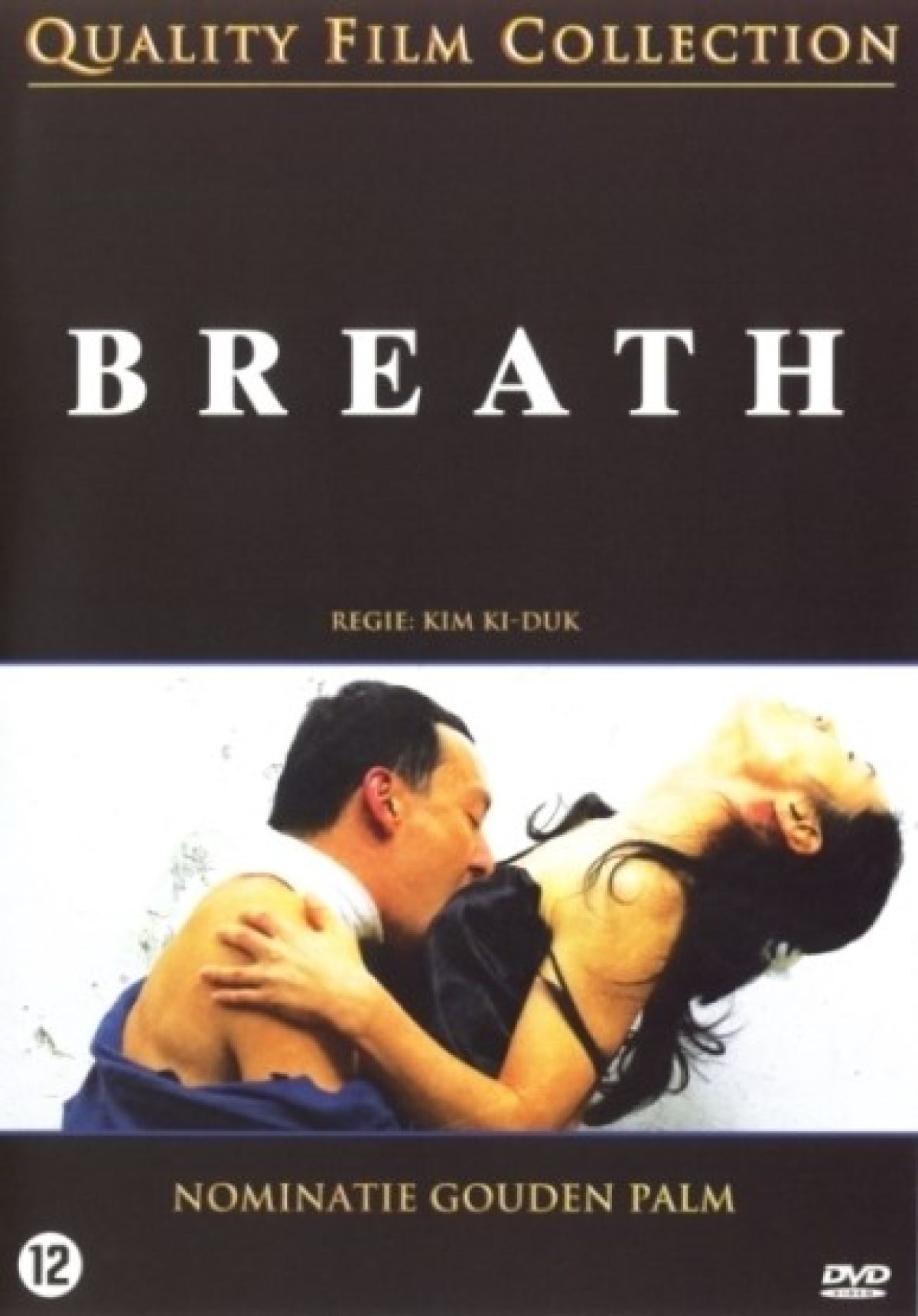 Afbeelding van Breath