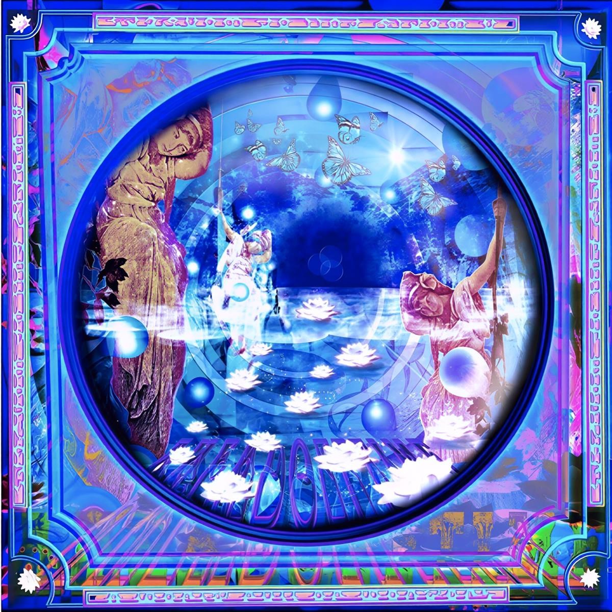 Ahead Offtime - World Full Of Wonders I
