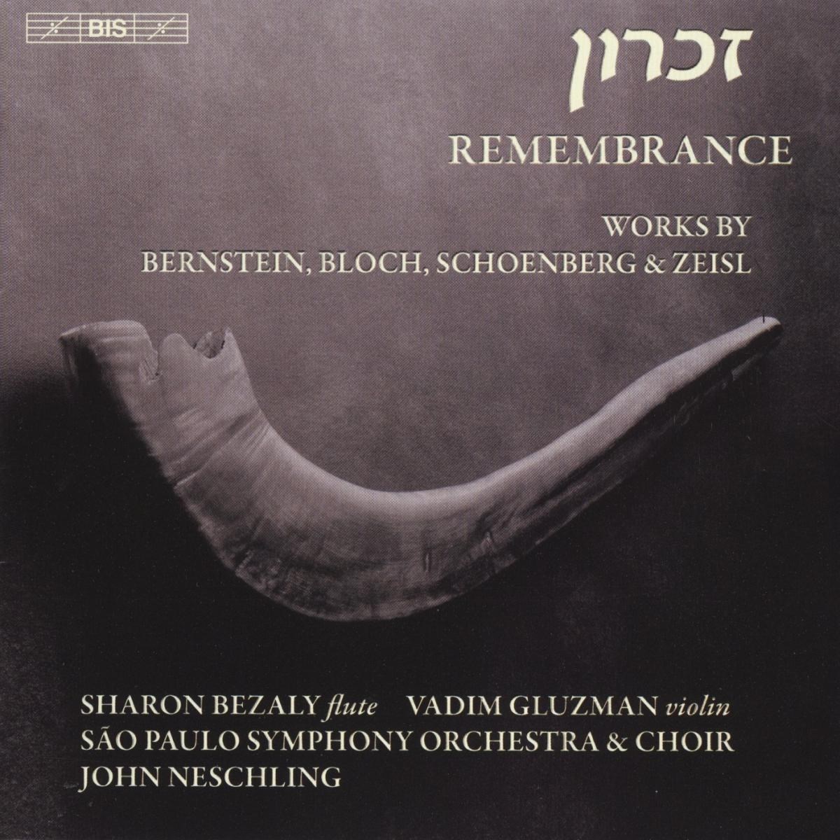 Afbeelding van São Paulo Symphony Orchestra - Remembrance