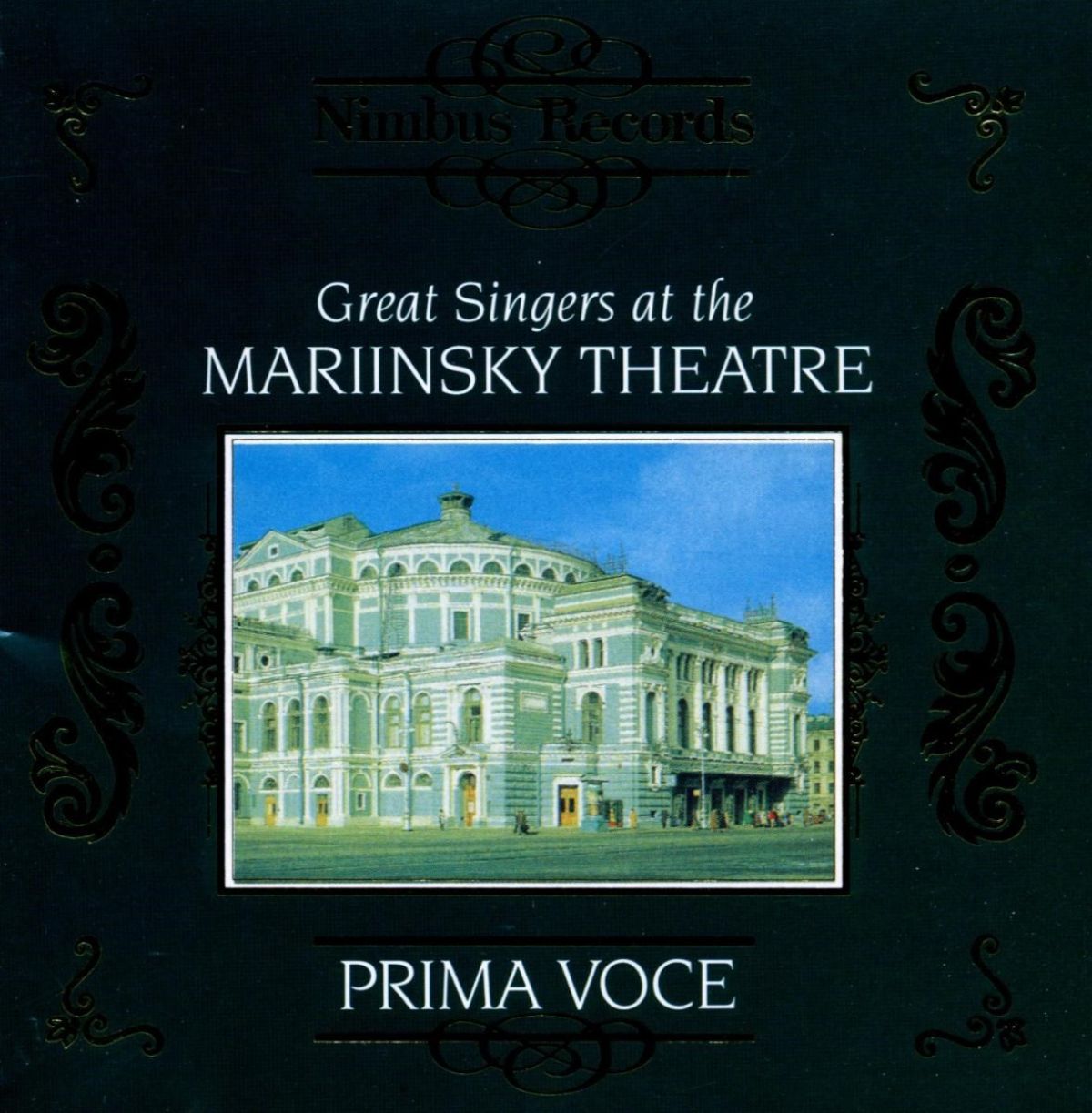 Various Artists - Great Singers At The Mariinsky Theatre