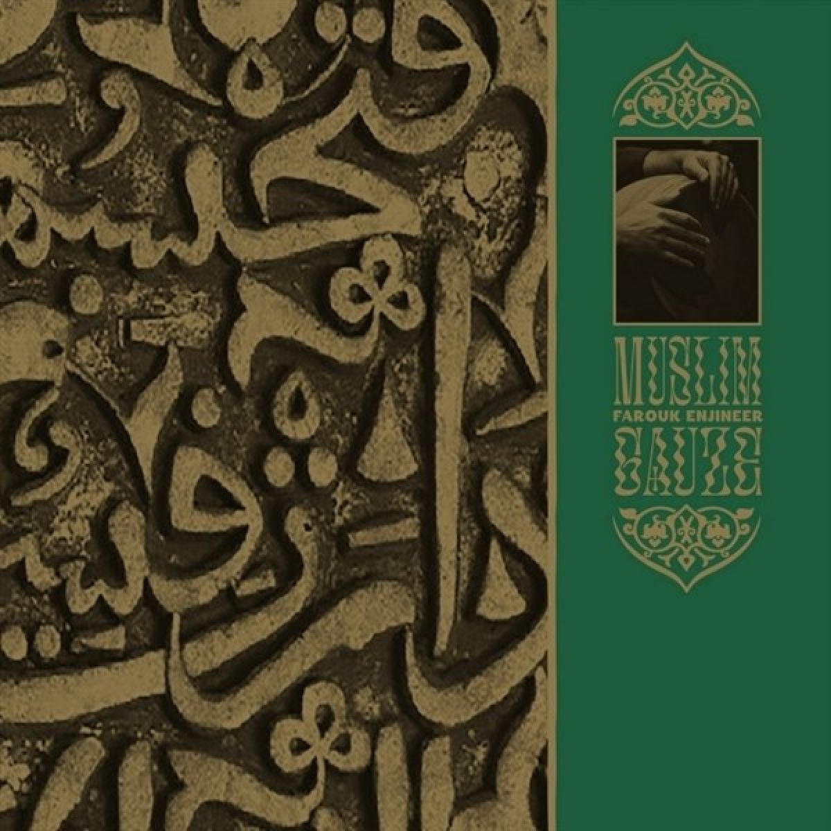 Afbeelding van Muslimgauze - Farouk Enjineer