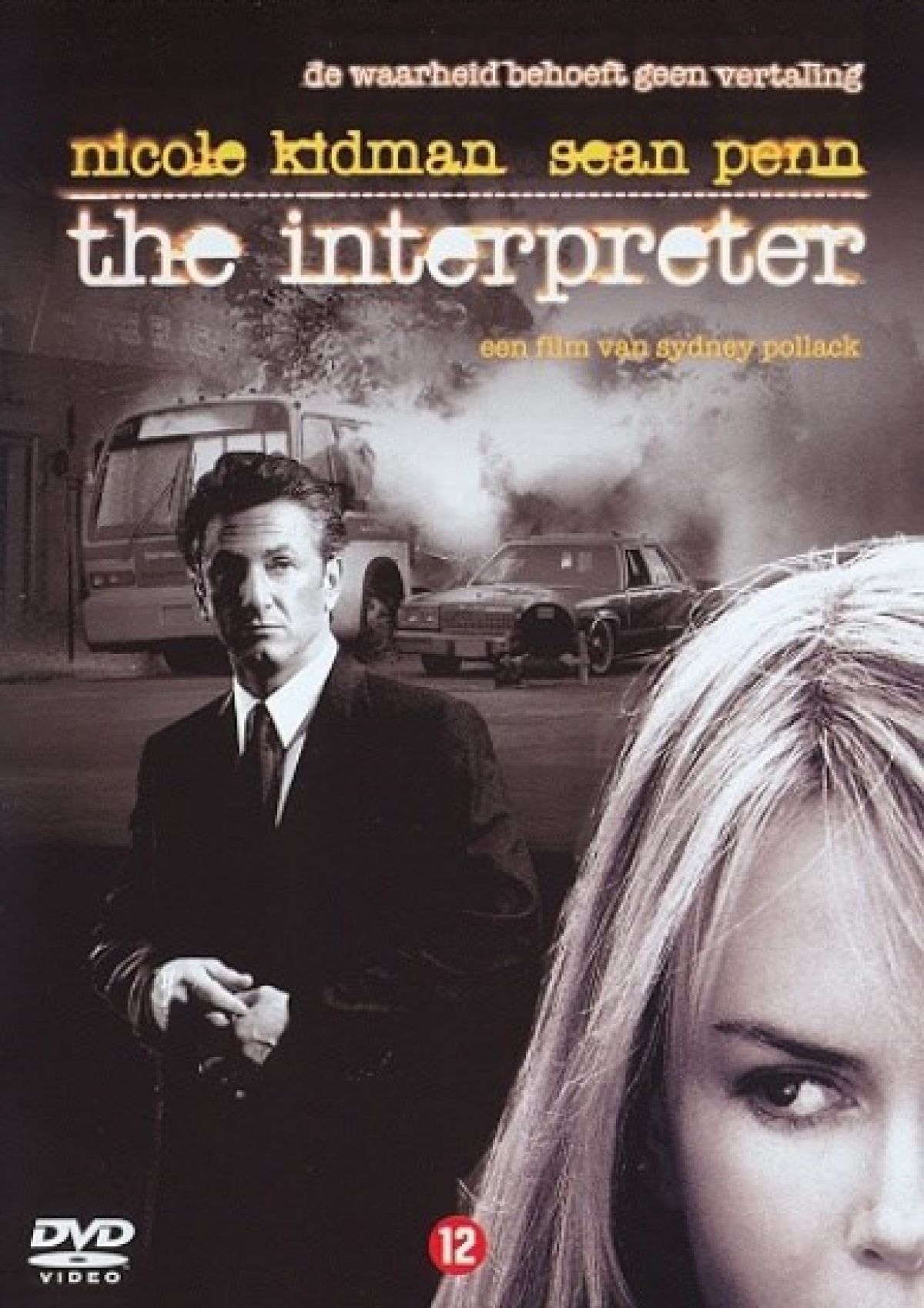 Afbeelding van Interpreter