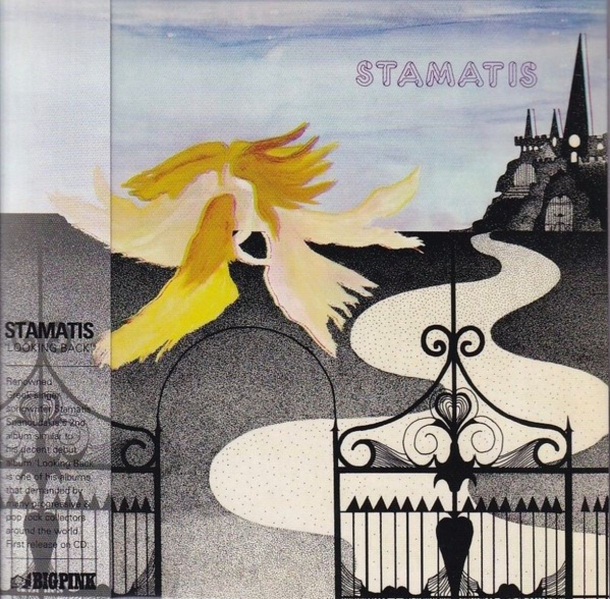 Afbeelding van Stamatis - Looking Back