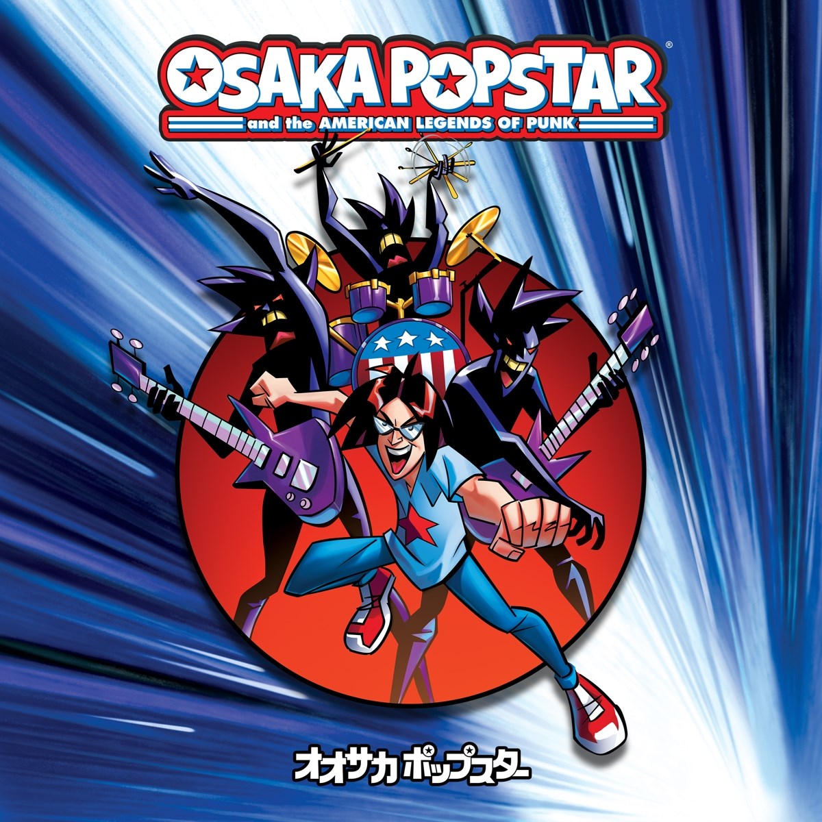 Afbeelding van Osaka Popstar - Osaka Popstar And The American Legends Of Punk