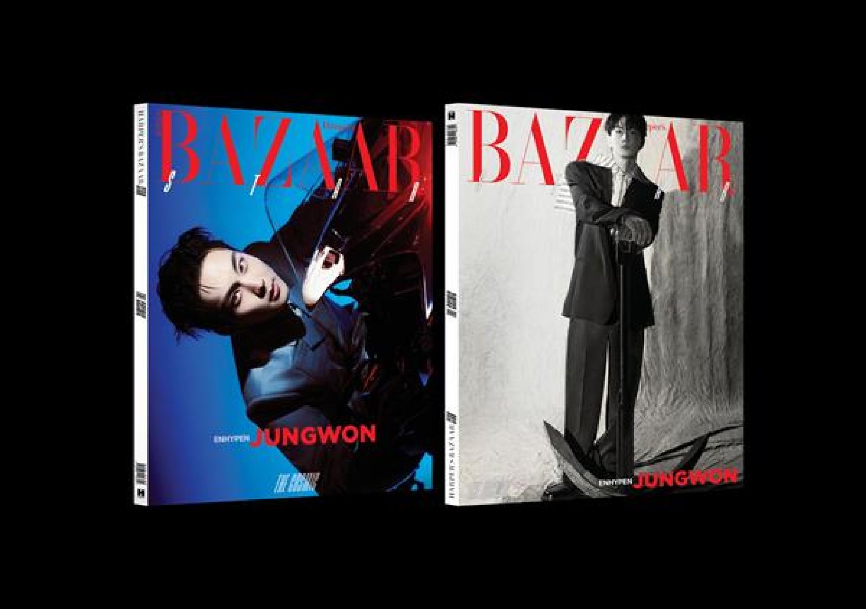 Afbeelding van Bazaar Star: The Cosmic