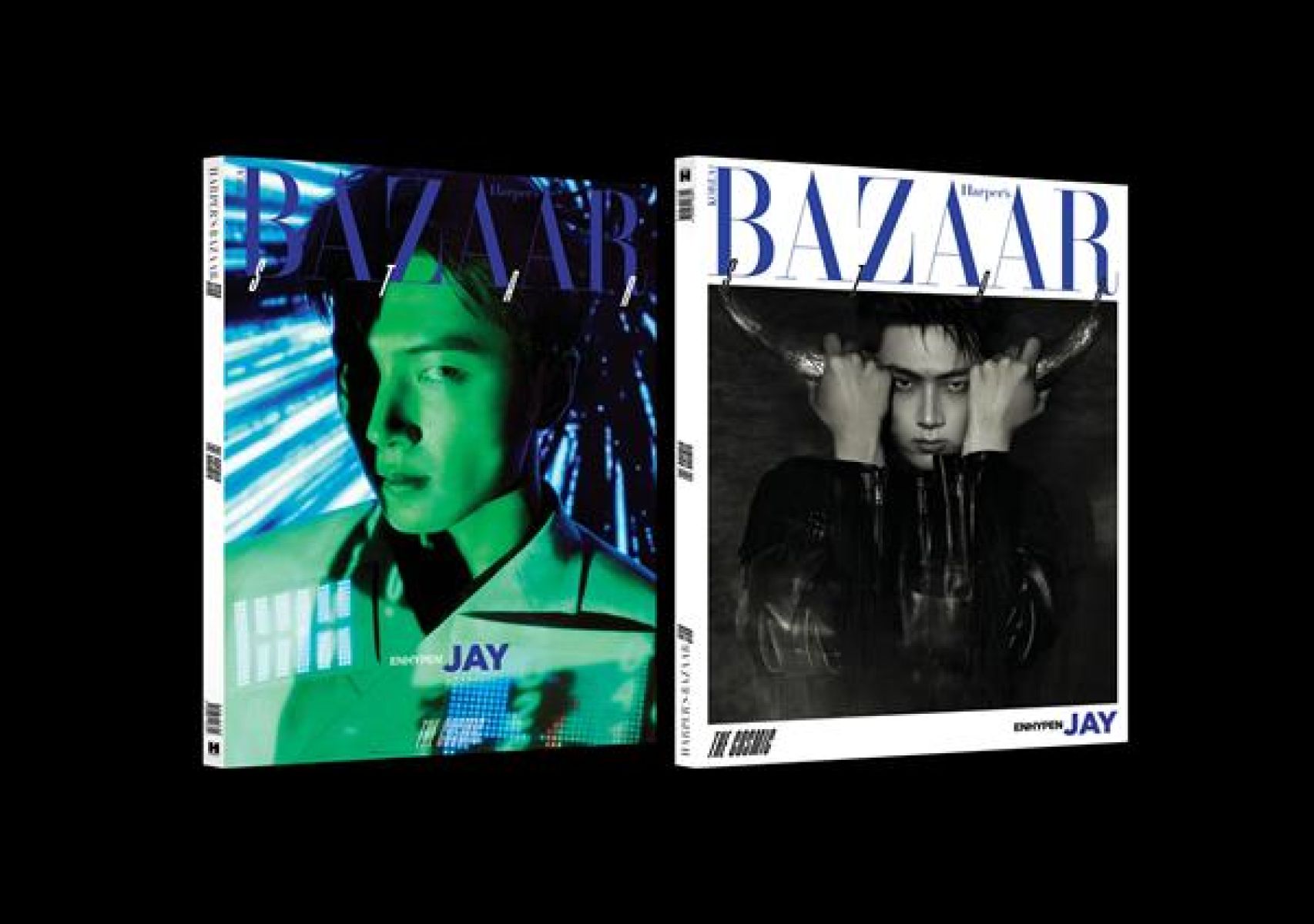 Afbeelding van Bazaar Star: The Cosmic