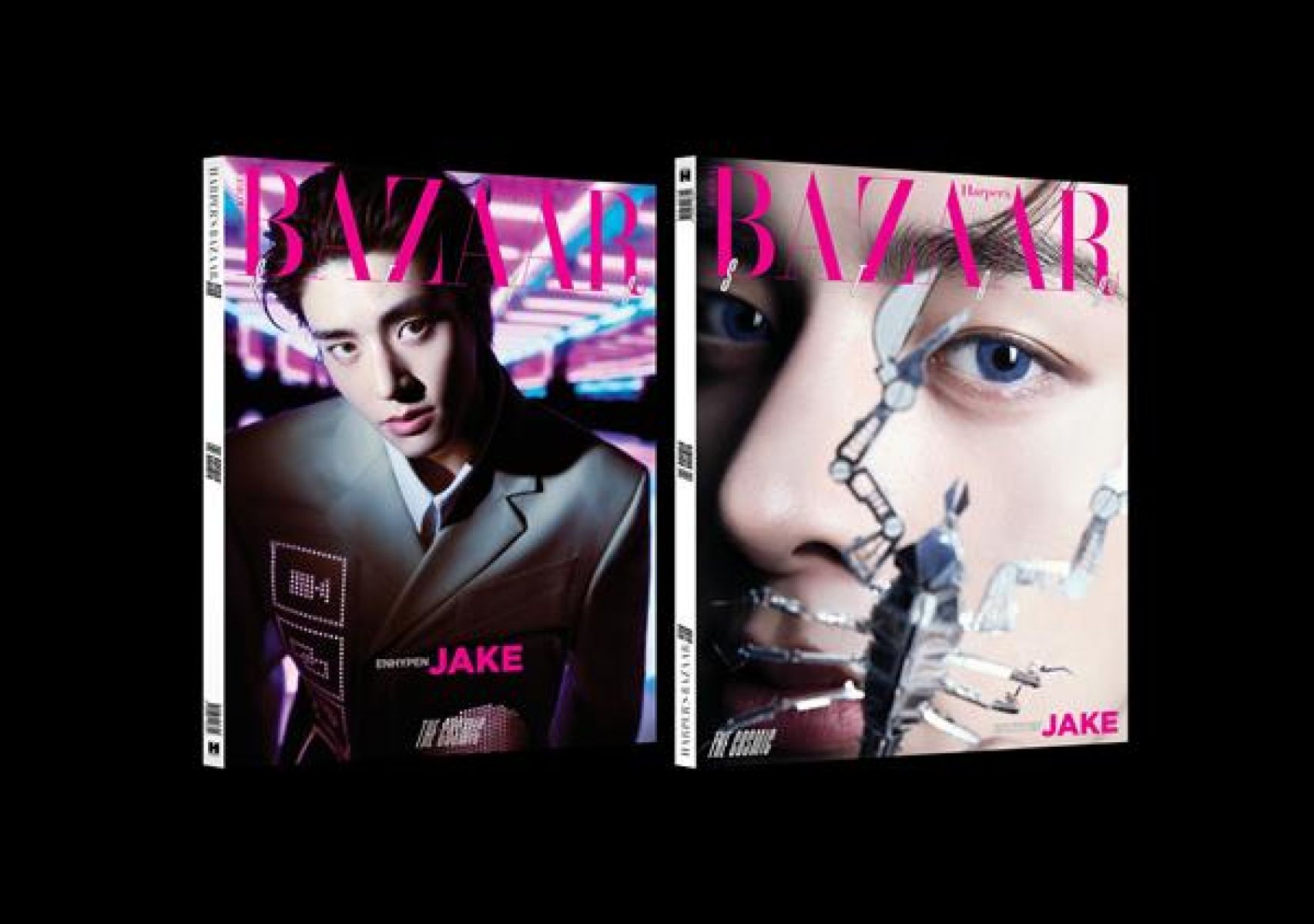 Bazaar Star: The Cosmic