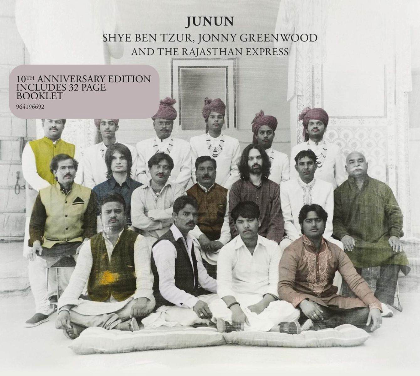 Shye Ben-Tzur, Jonny Greenwood & The Rajasthan Express - Junun