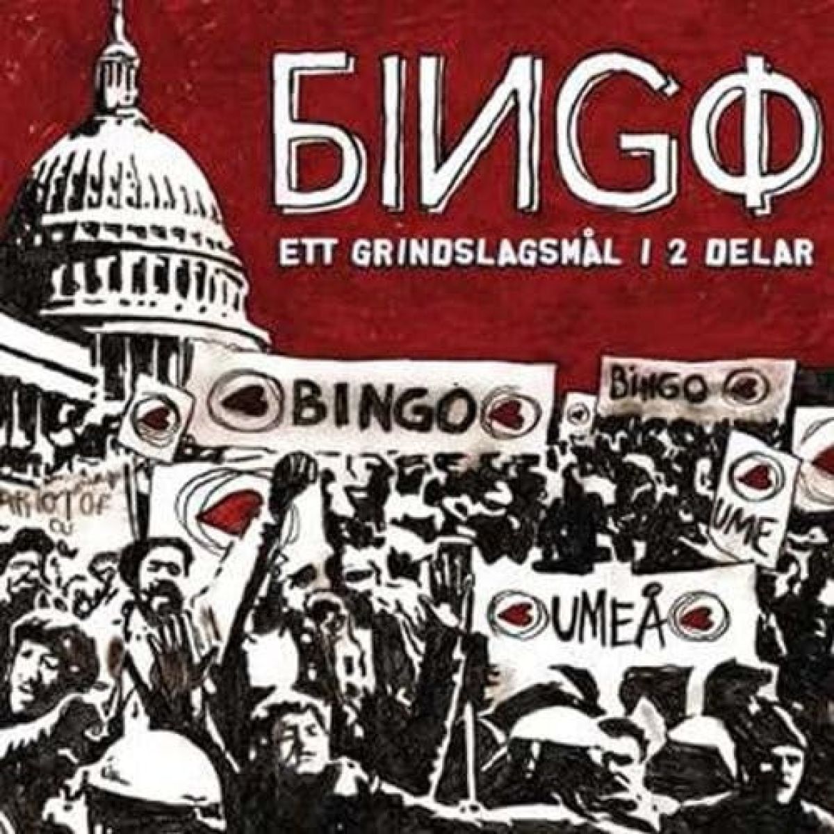 Afbeelding van Bingo - Ett Grindslagsmal I 2 Delar