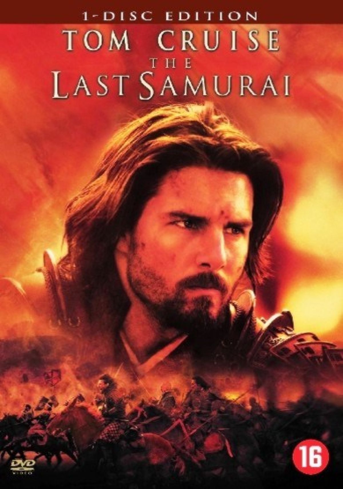 Afbeelding van Last samurai