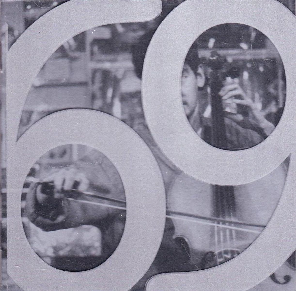 Magnetic Fields - 69 Love Songs: Volume 2