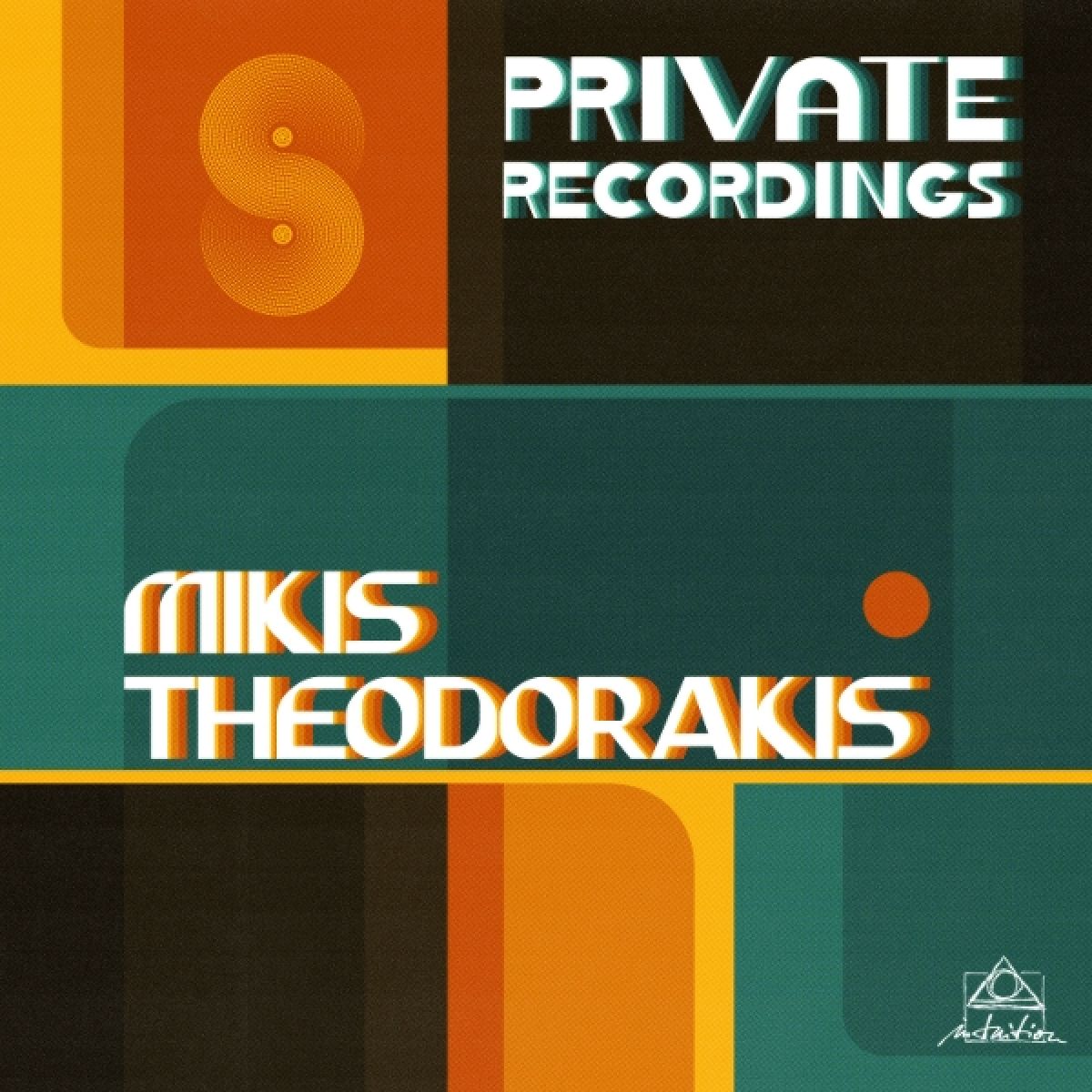 Afbeelding van Mikis Theodorakis - Private Recordings