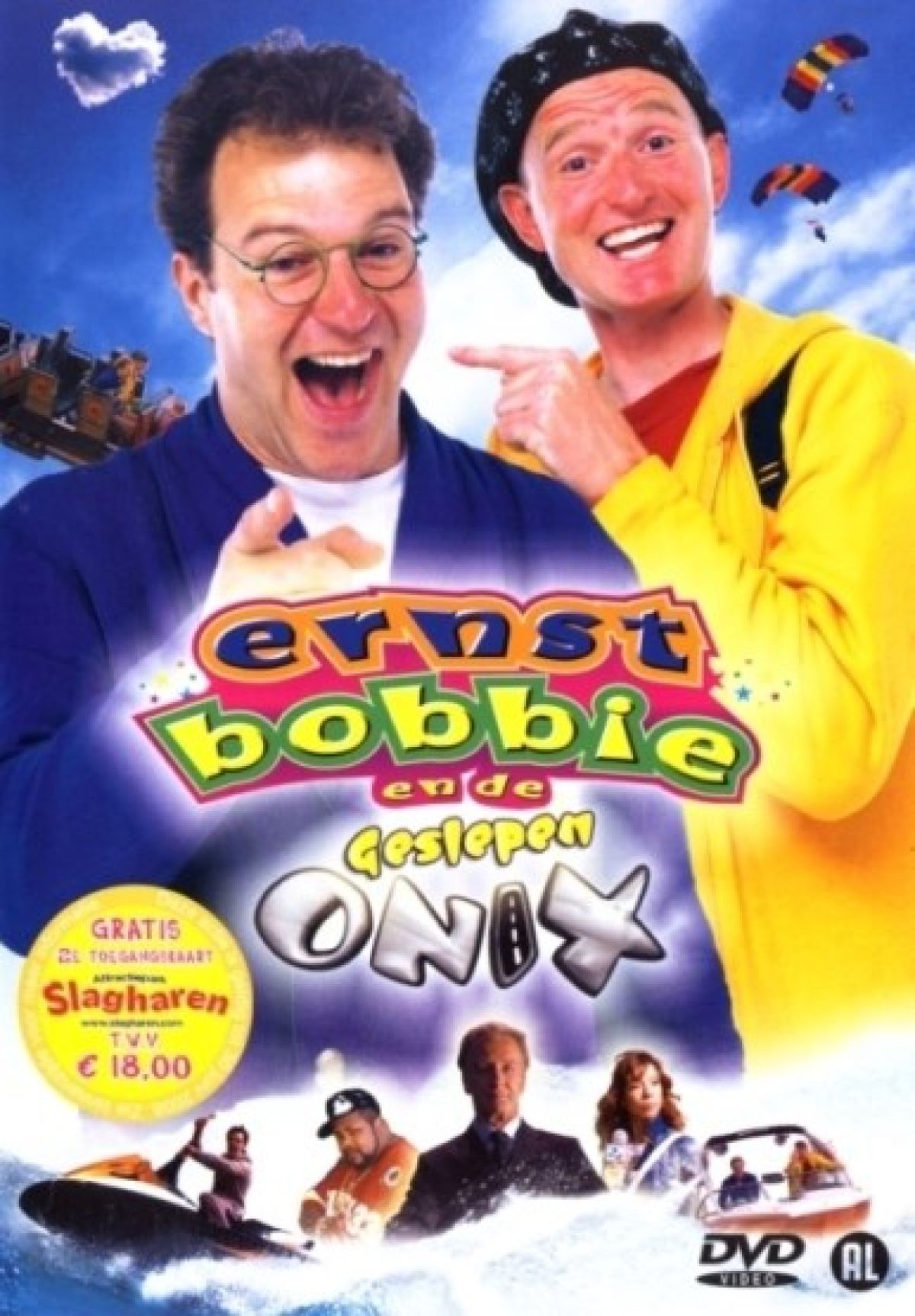 Ernst,Bobbie en de geslepen onix
