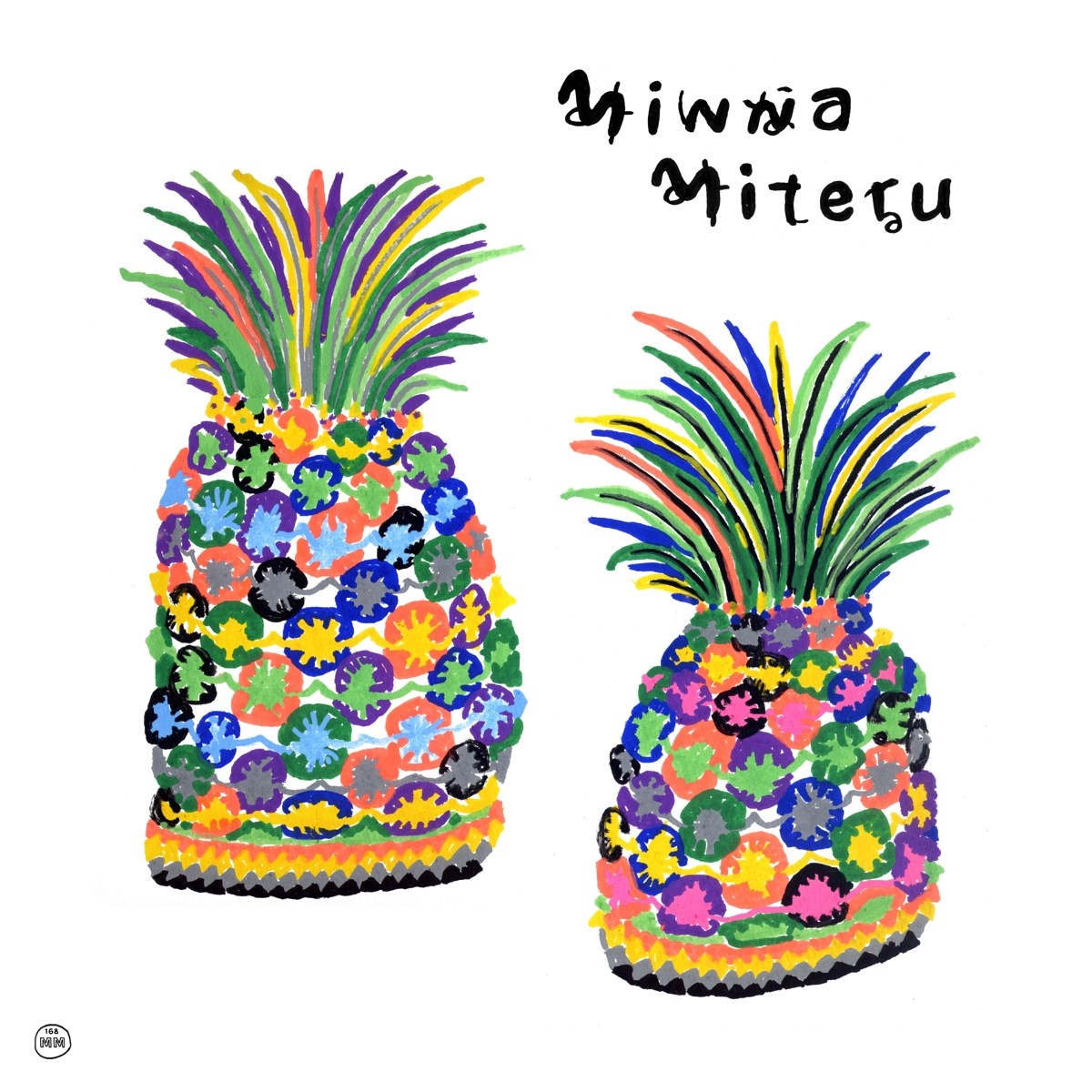 Afbeelding van Various Artists - Minna Miteru (A Compilation Of Japanese Indie Music)
