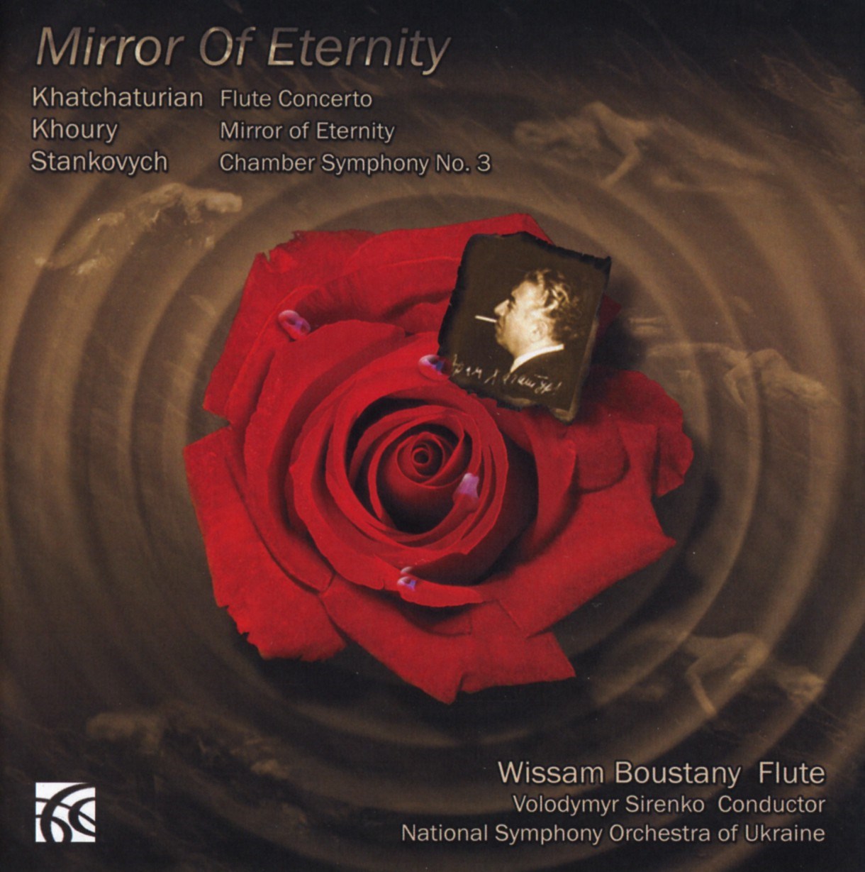 Afbeelding van Wissam Boustany, National Symphony Orchestra Of Ukraine, Volodymyr Sirenko - Mirror of Eternity