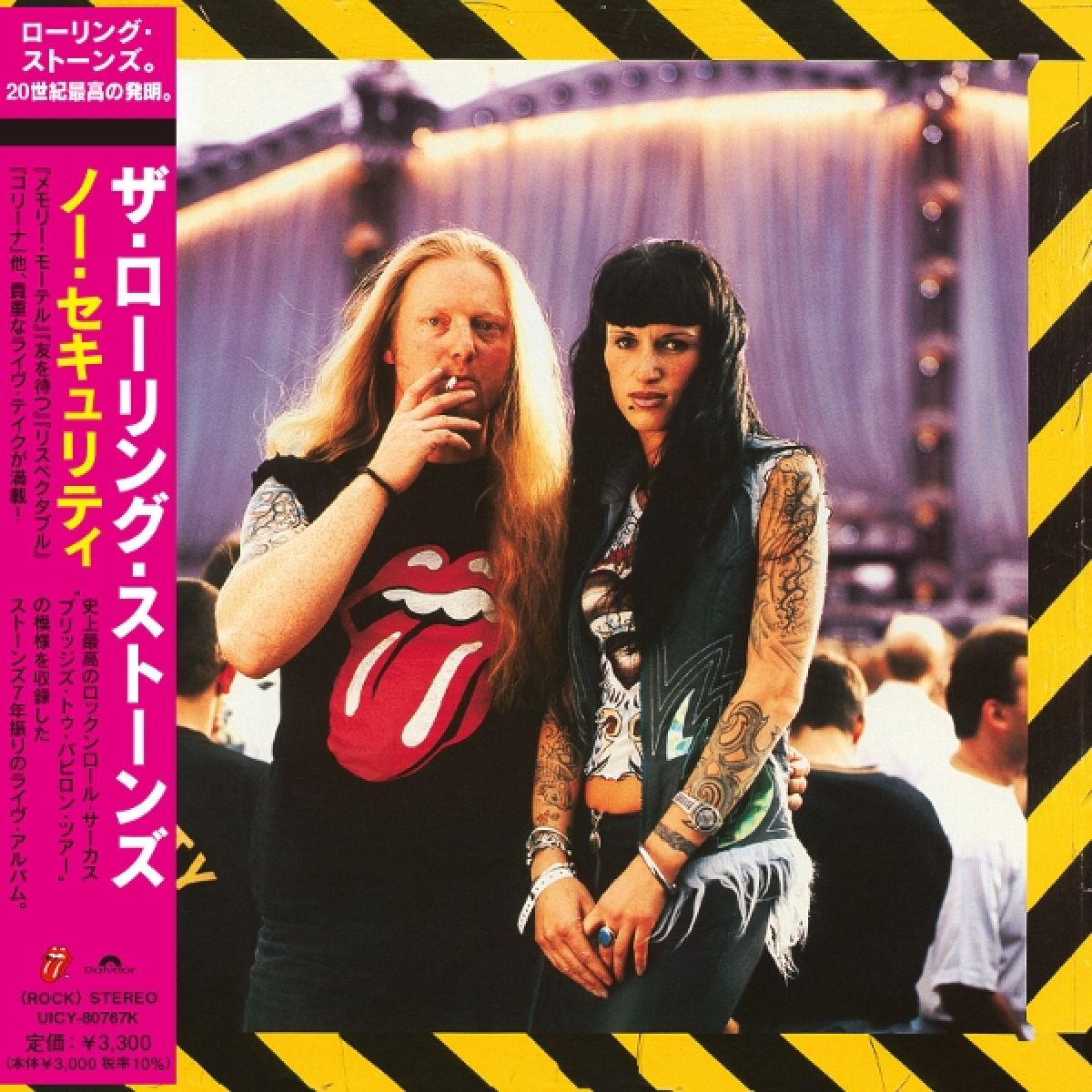 Afbeelding van The Rolling Stones - No Security