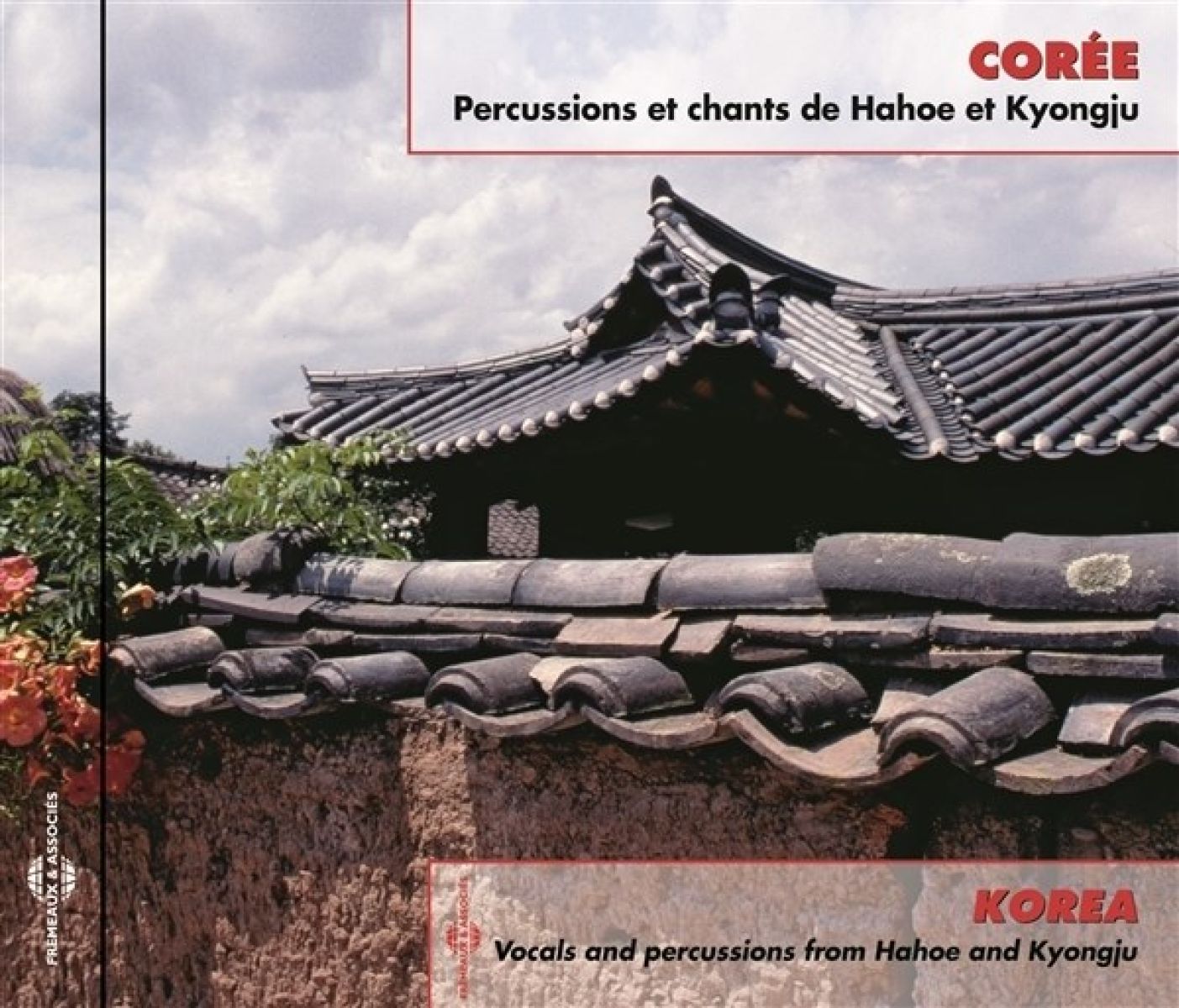 Various Artists - South Korea : Hahoe Mask Dance Drama And Kyongju