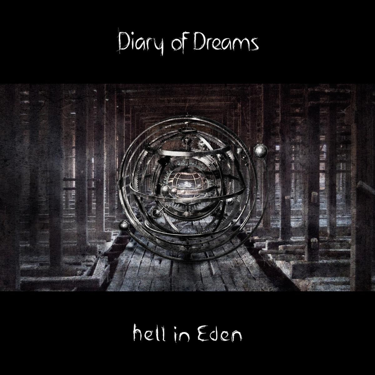 Afbeelding van Diary Of Dreams - Hell In Eden