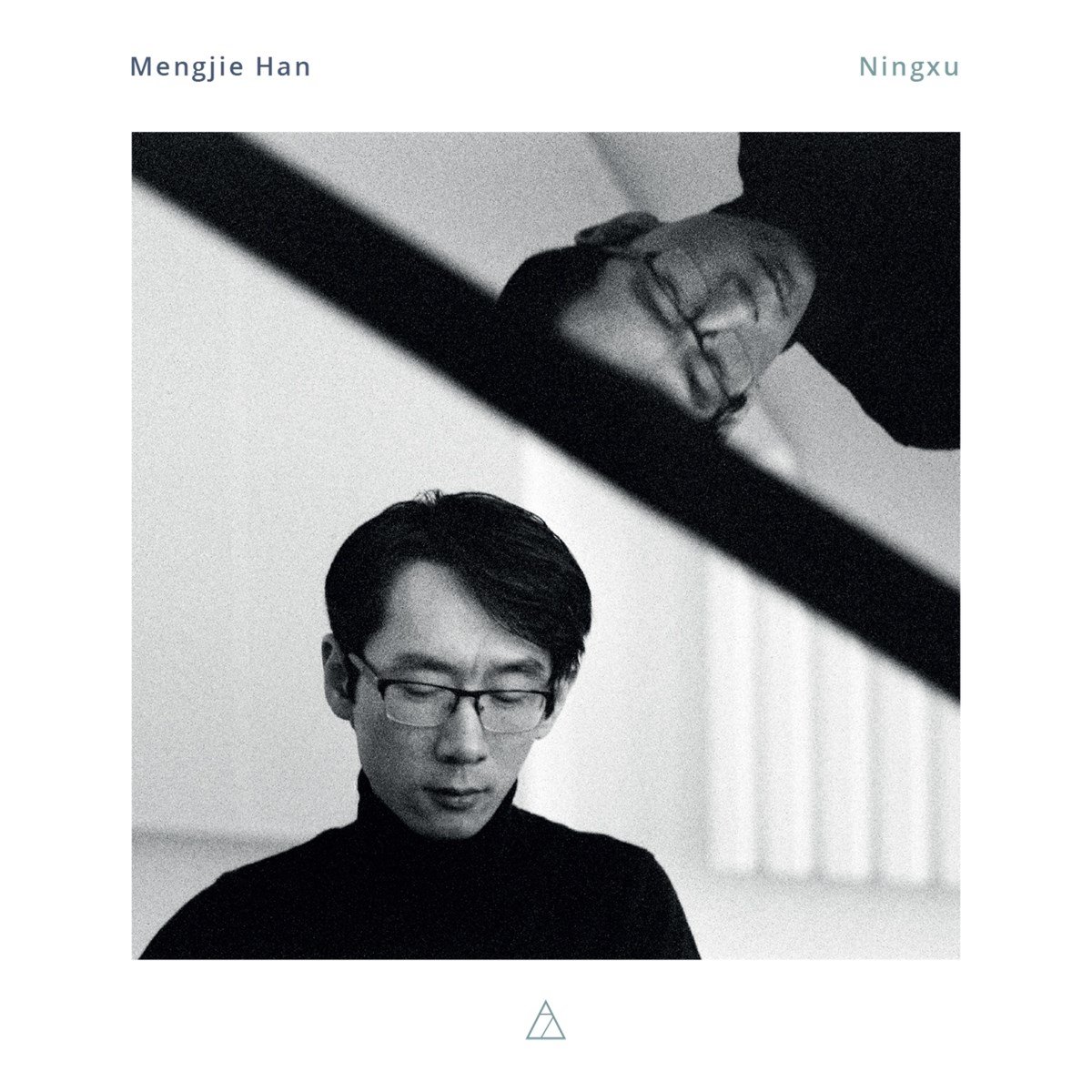 Afbeelding van Mengjie Han - Ningxu