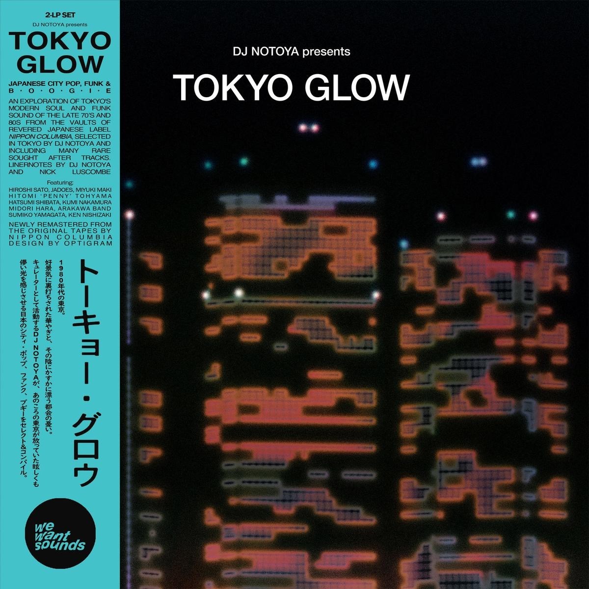 Afbeelding van Various Artists - Tokyo Glow