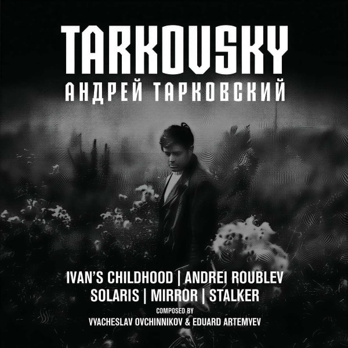 Afbeelding van Various Artists - Tarkovsky