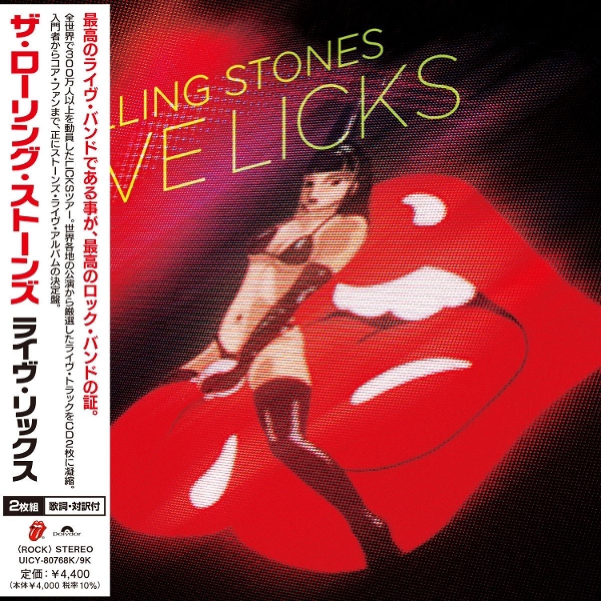 Afbeelding van The Rolling Stones - Live Licks
