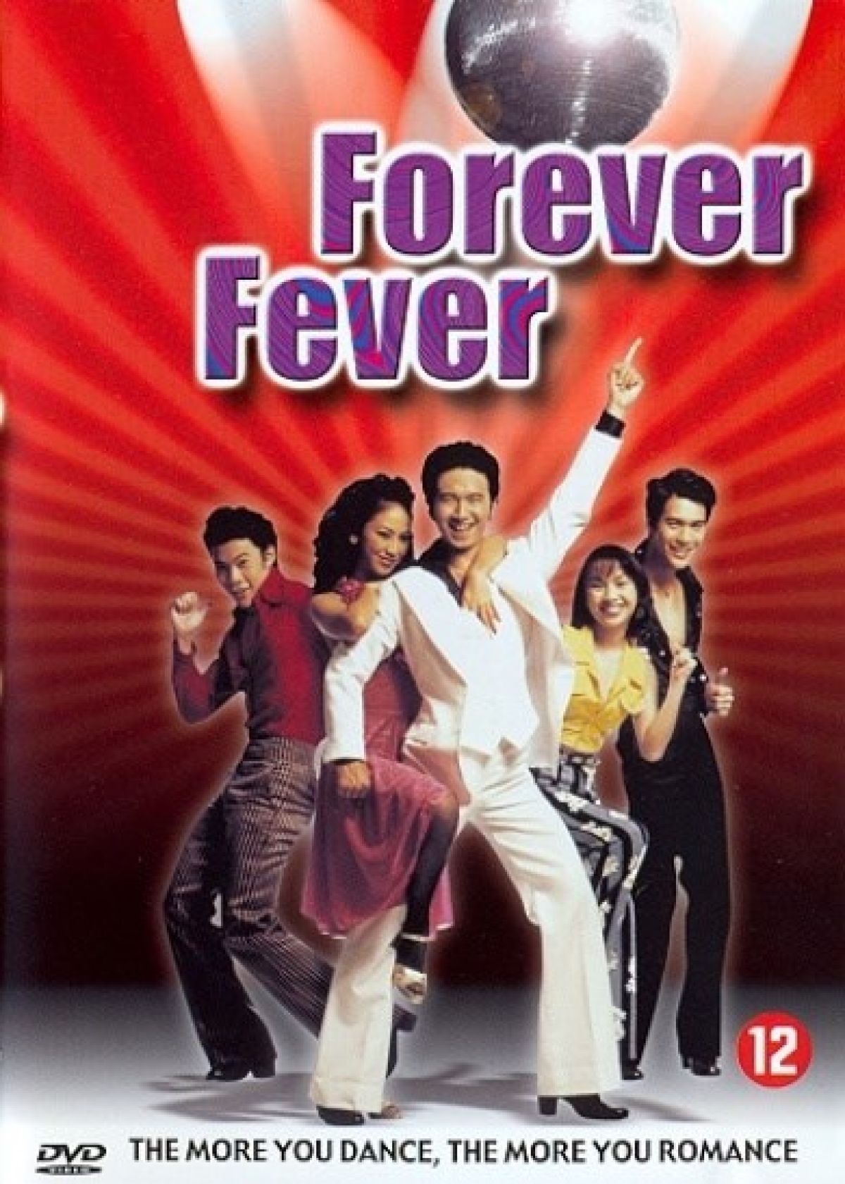Afbeelding van Forever Fever