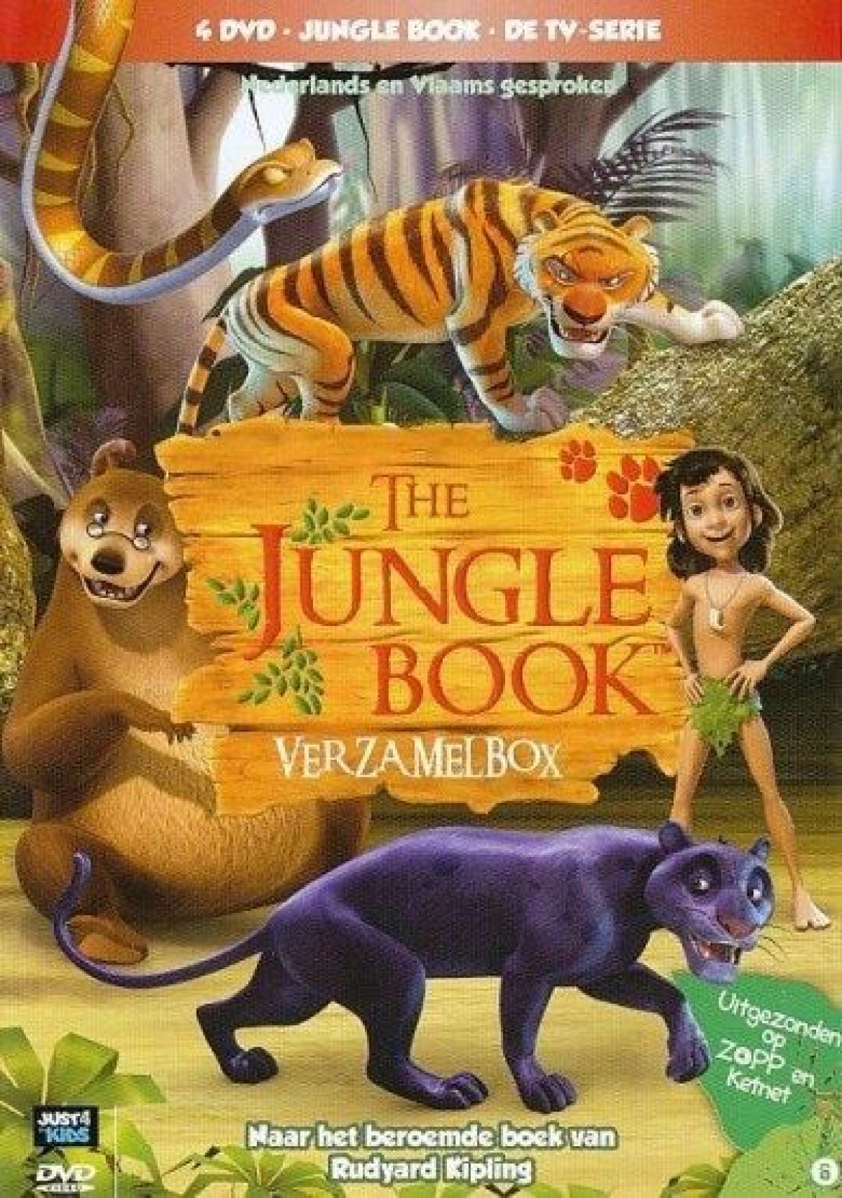 Jungle book verzamelbox