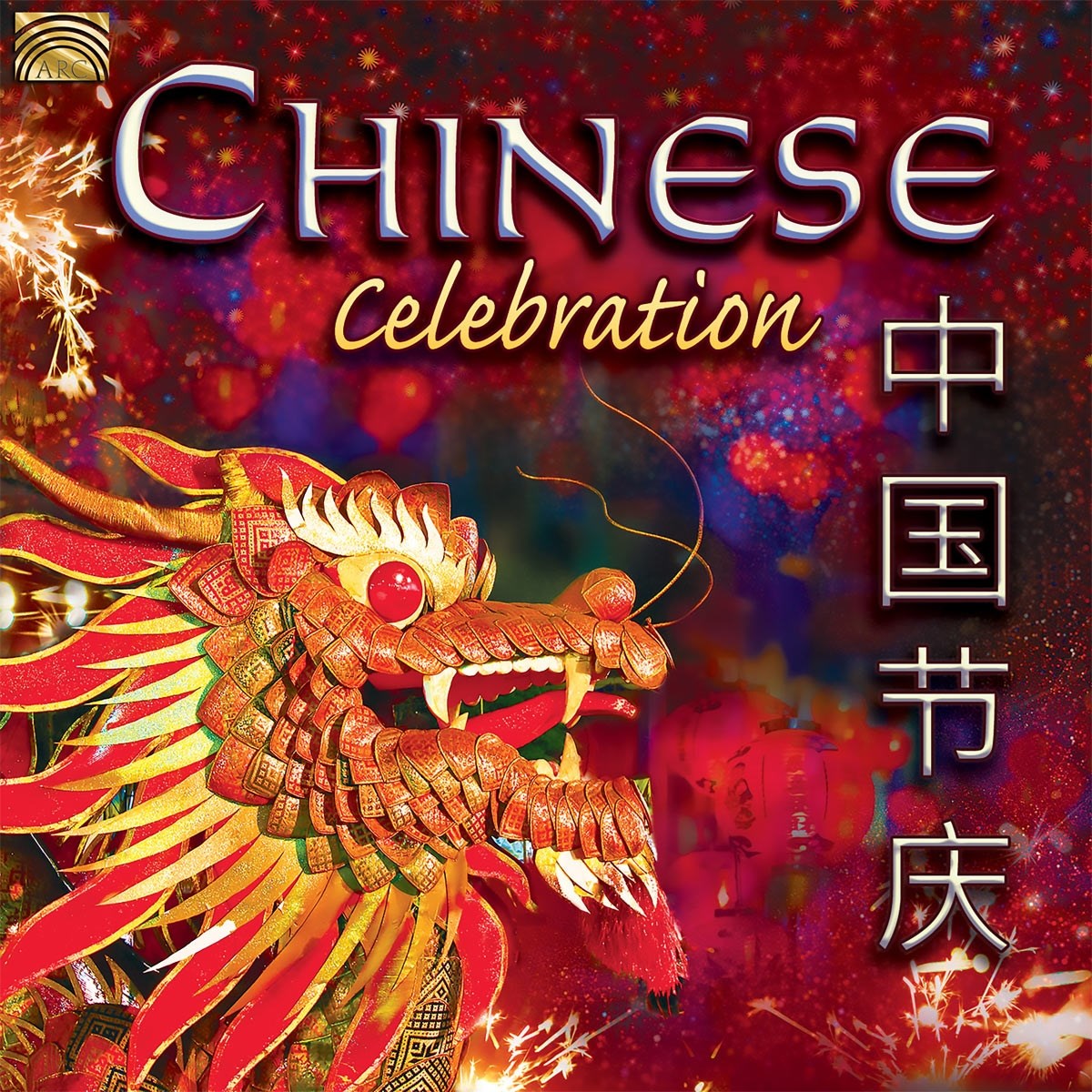 Various Artists - Chinese Celebration