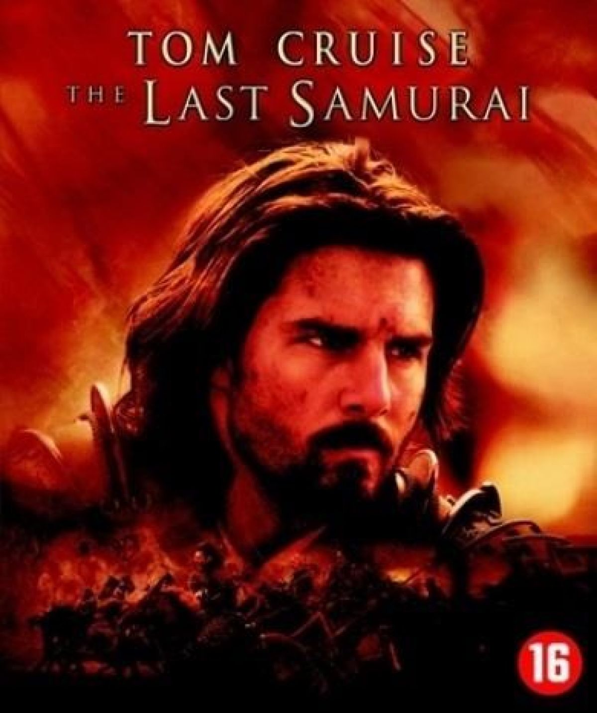 Last Samurai