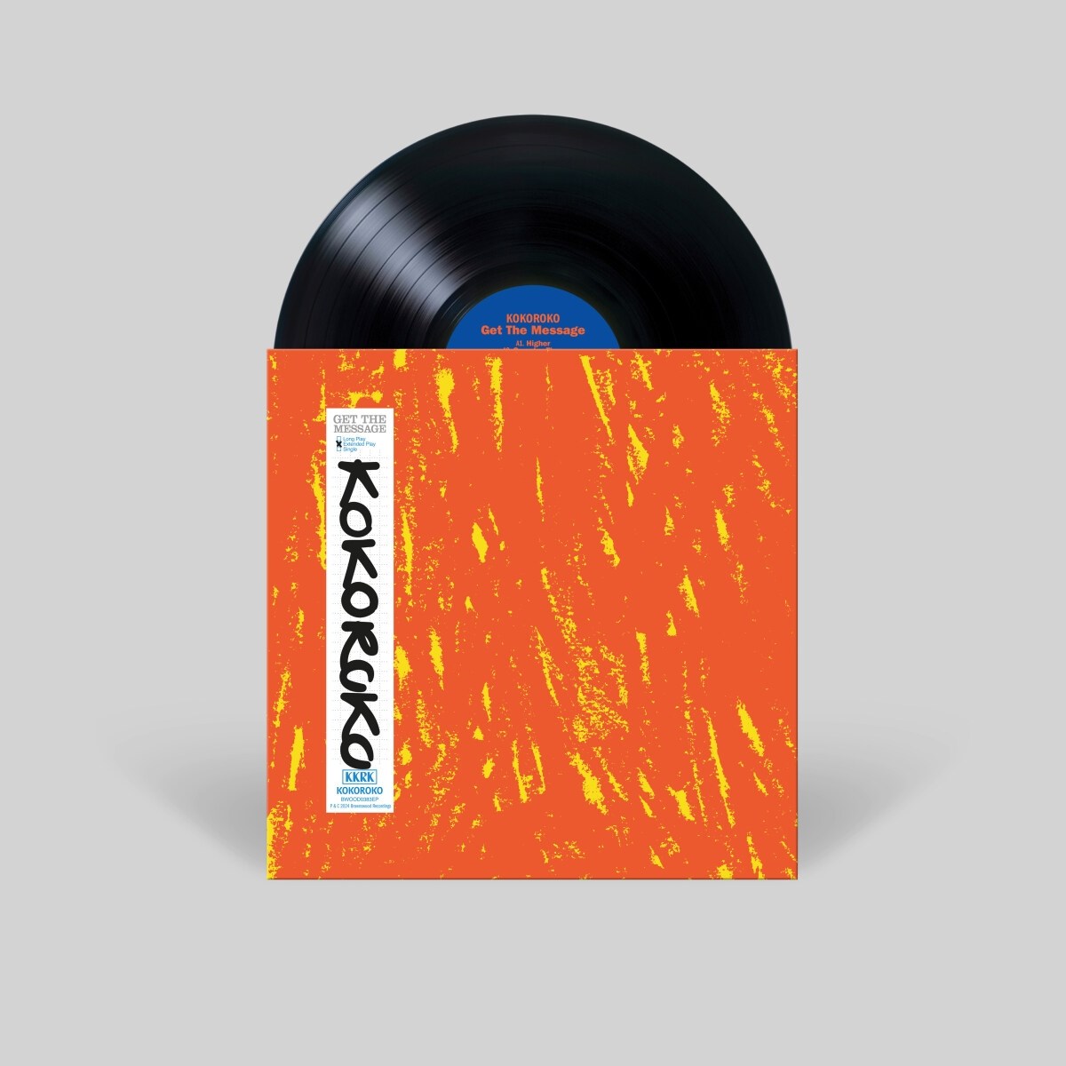 Afbeelding van Kokoroko - Get The Message