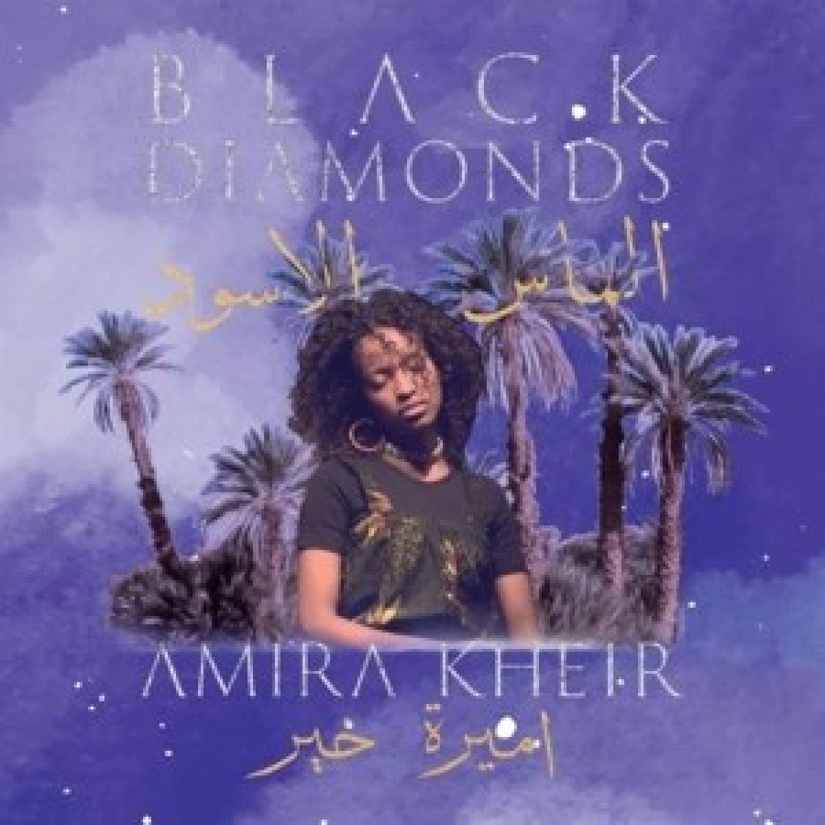 Amira Kheir - Black Diamonds
