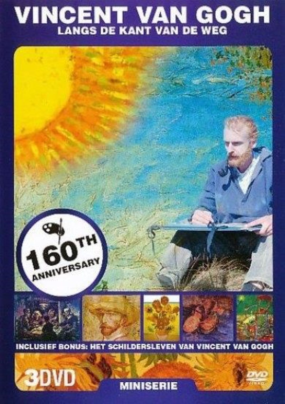 Vincent Van Gogh 160Th Anniversary Box