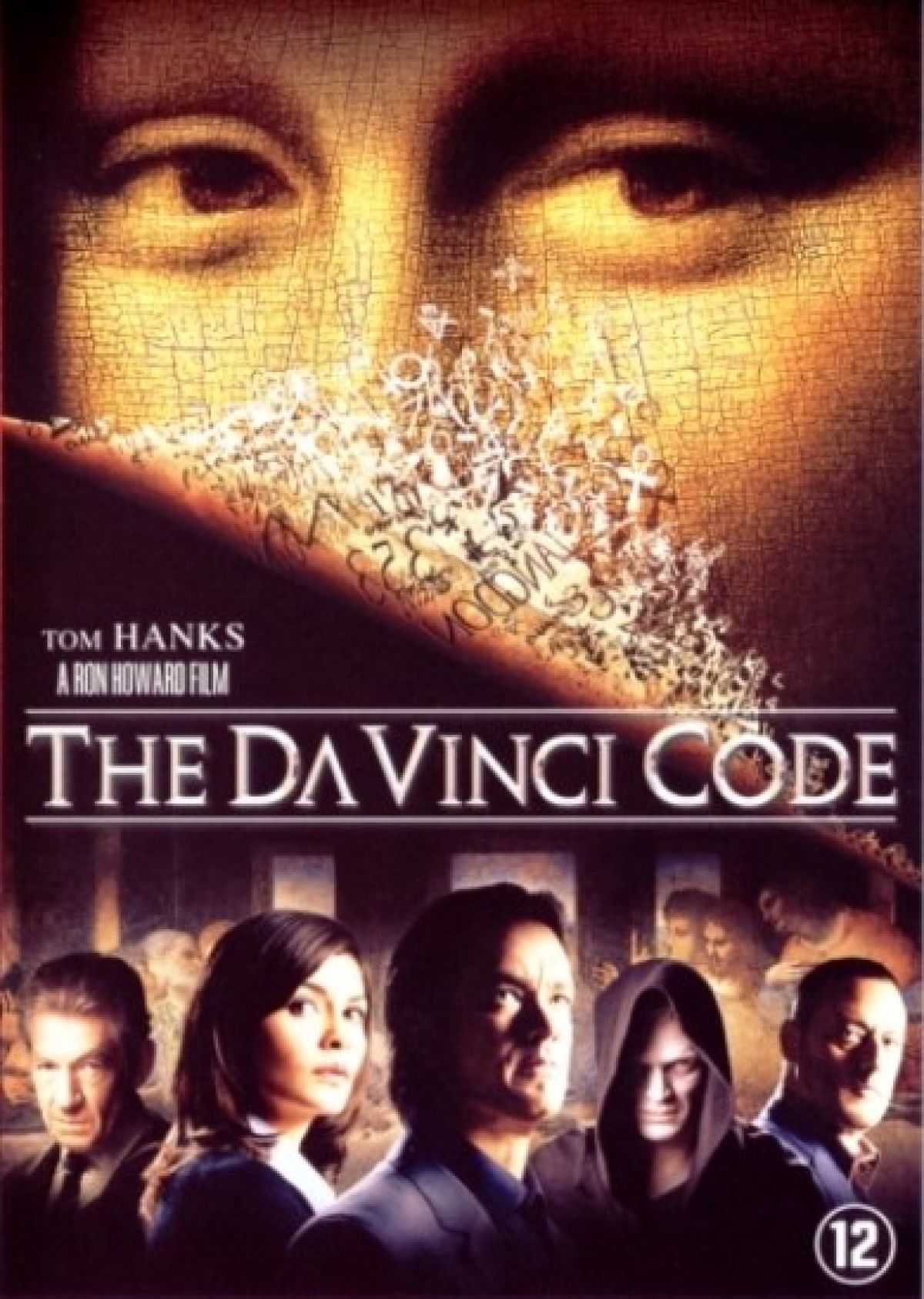 Da Vinci code
